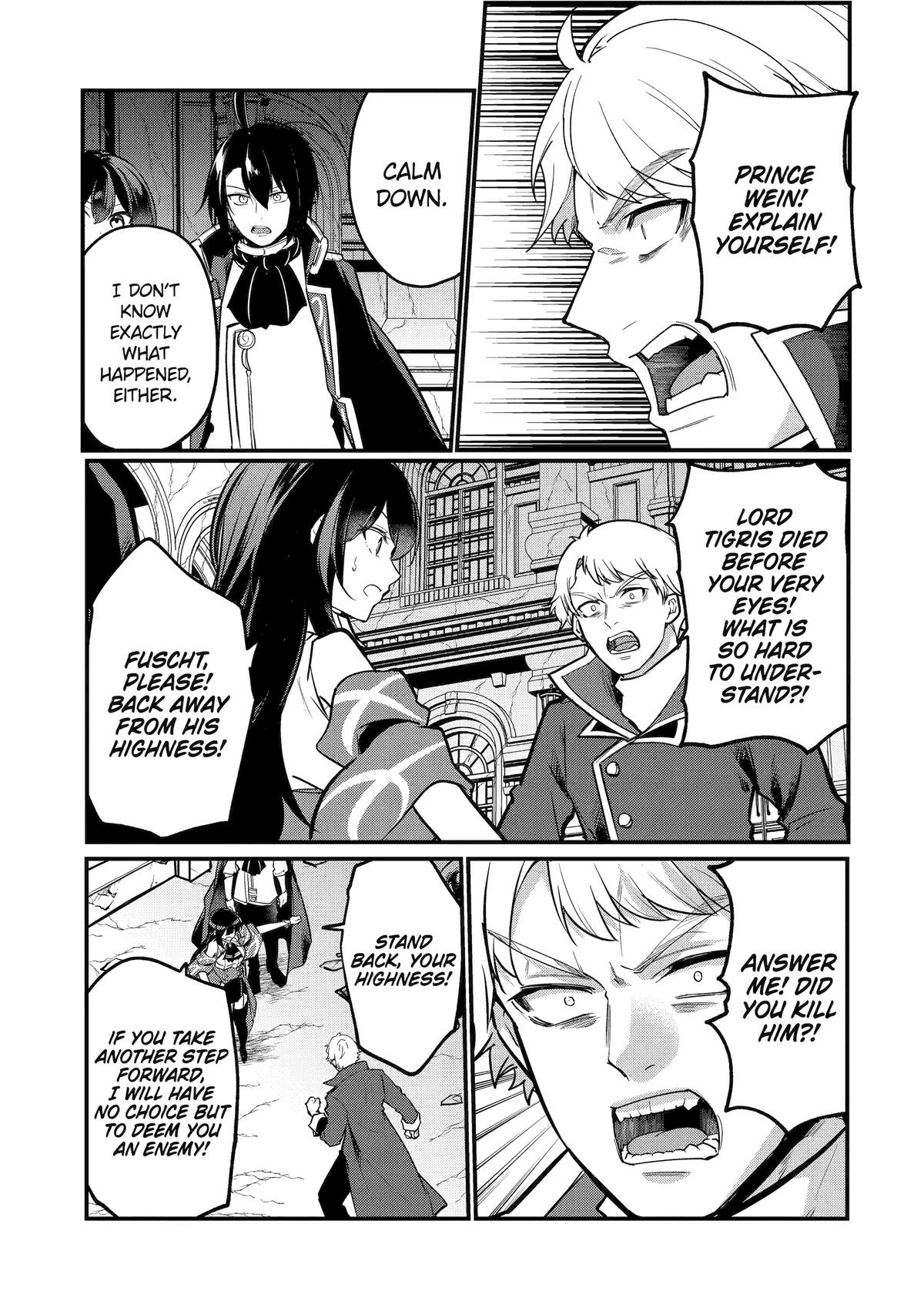 The Genius Prince