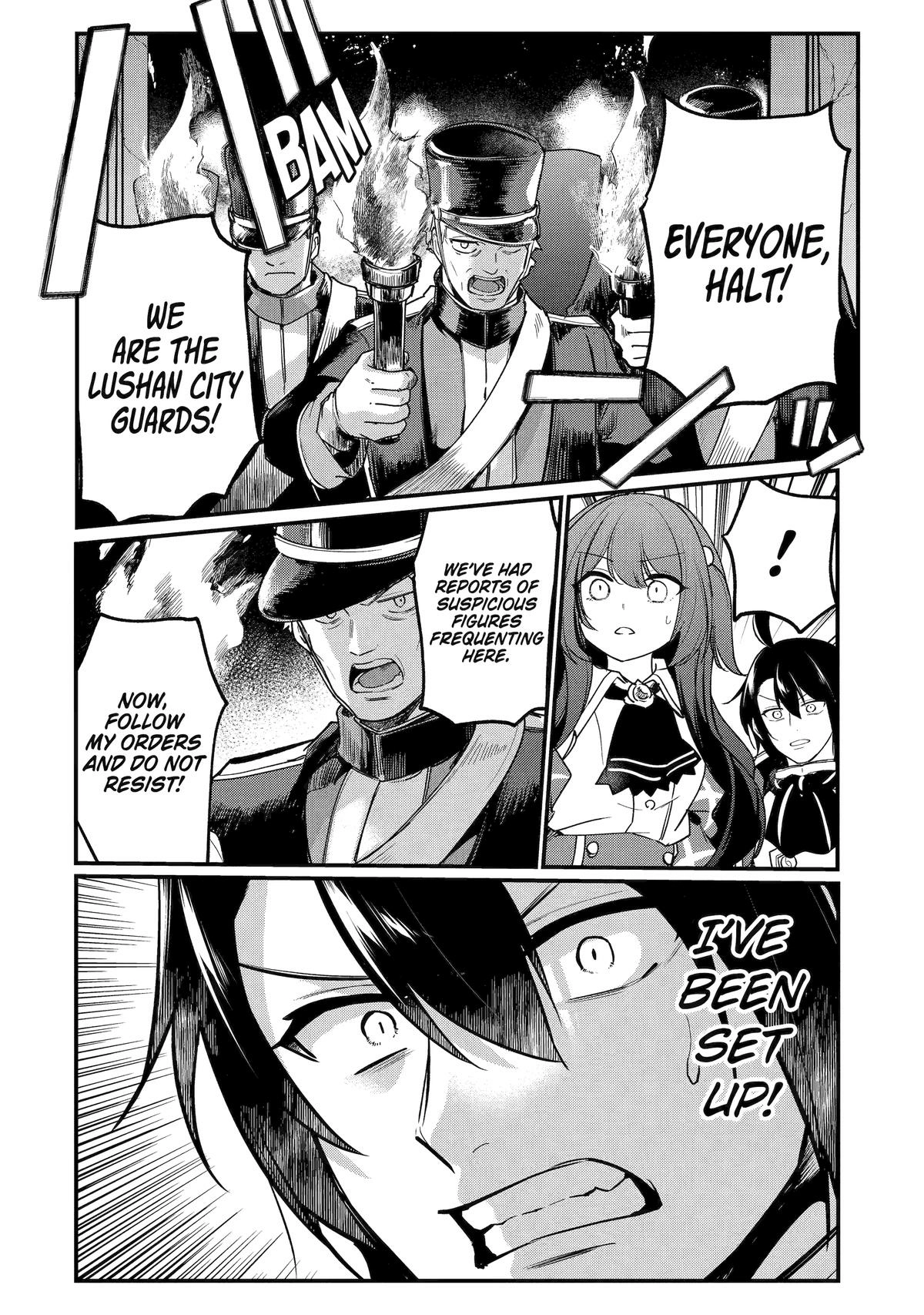 The Genius Prince