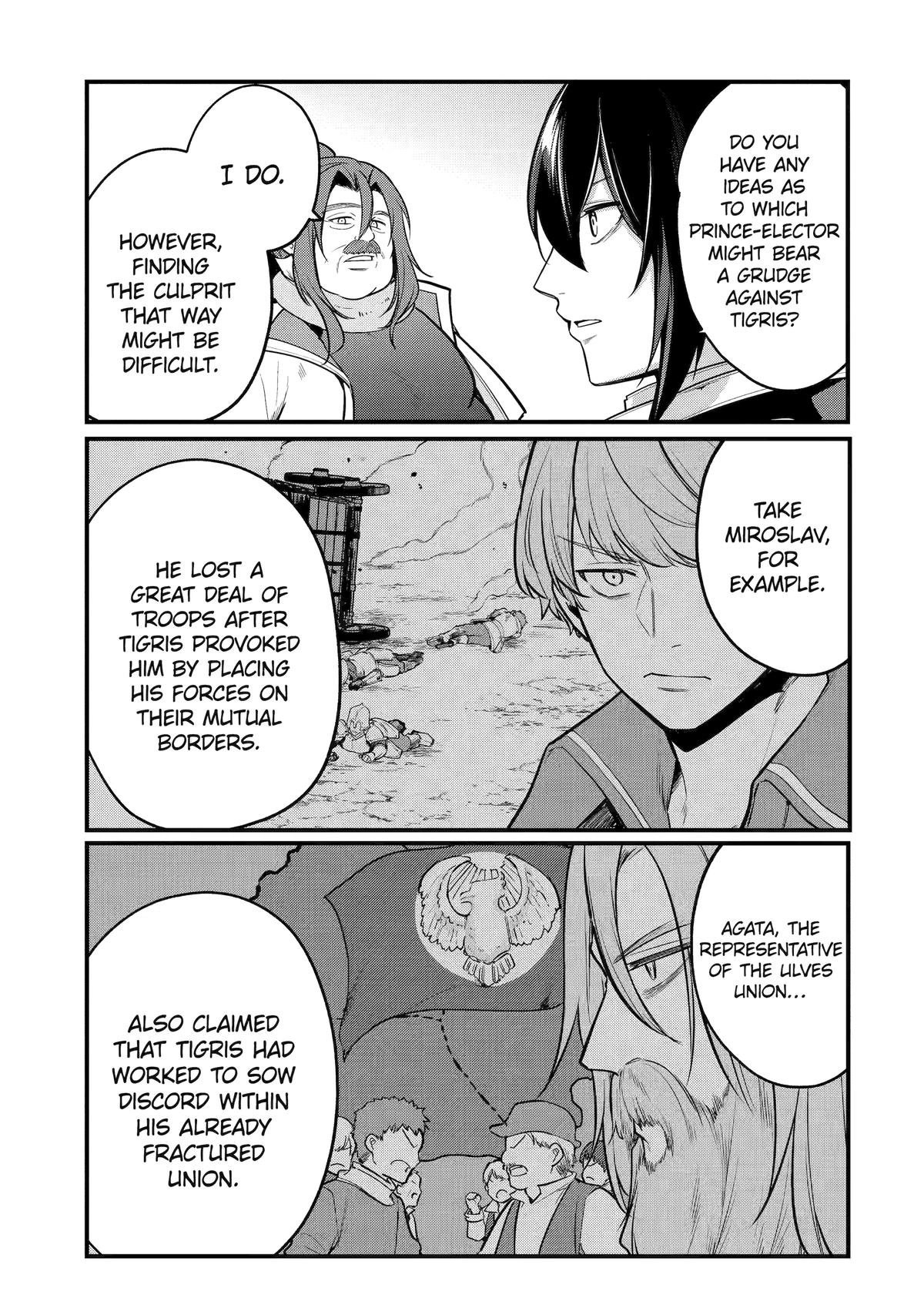 The Genius Prince