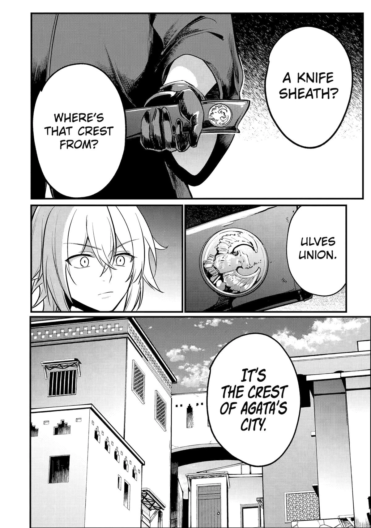 The Genius Prince