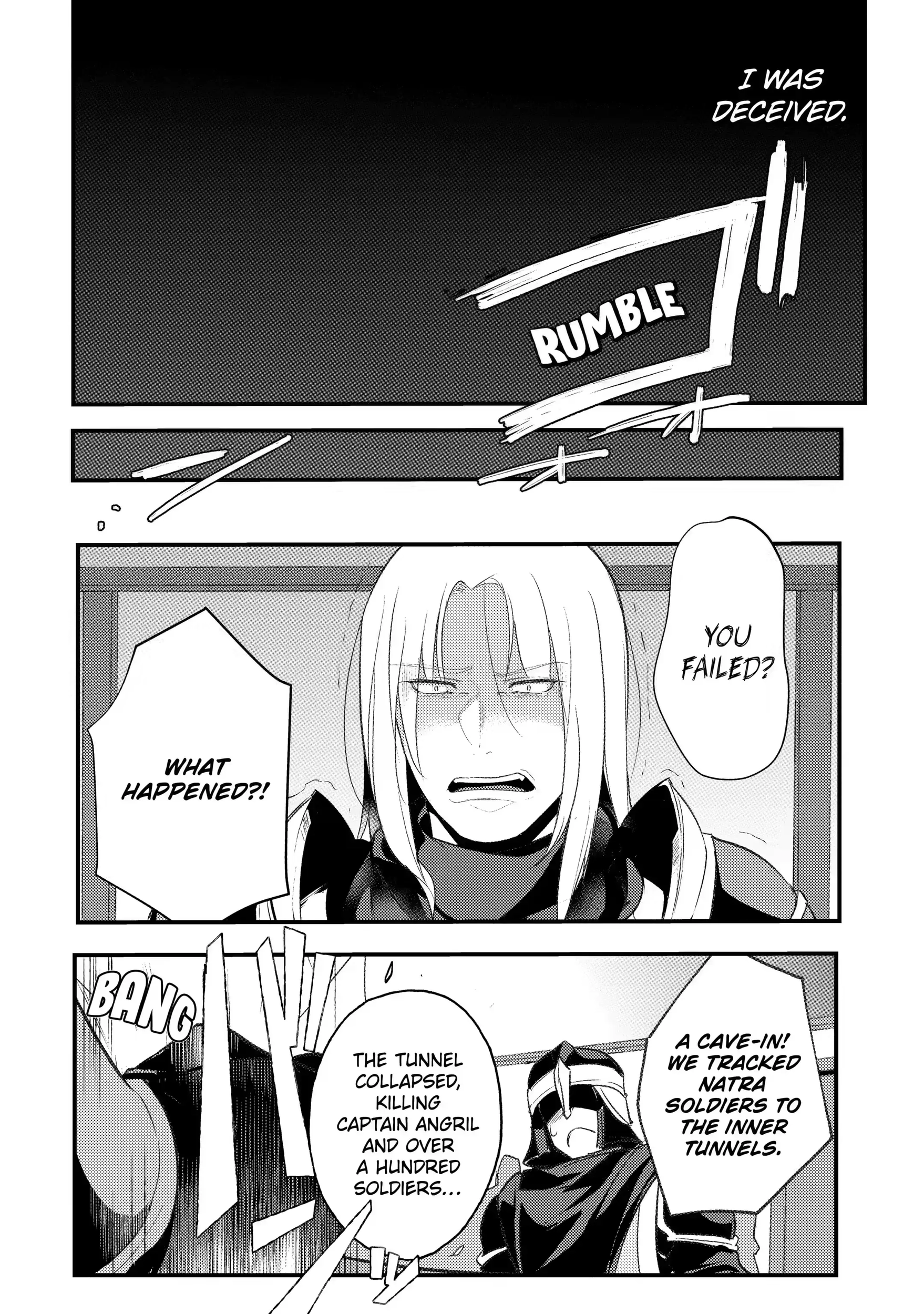 The Genius Prince