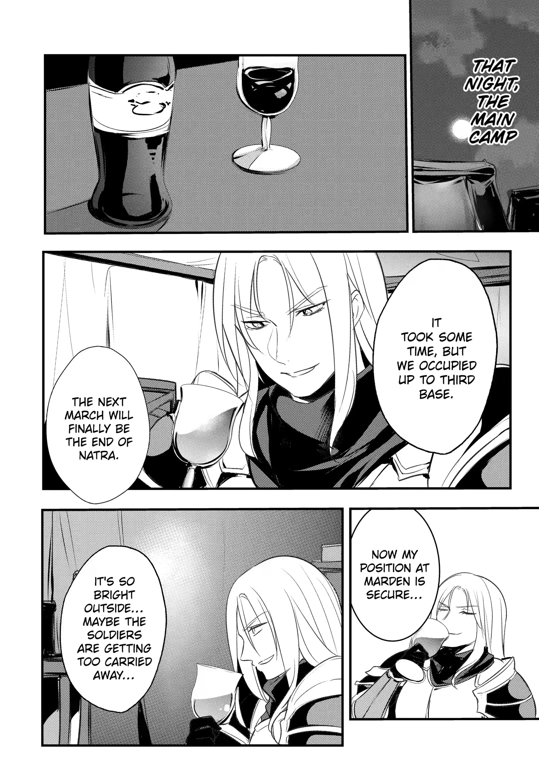 The Genius Prince