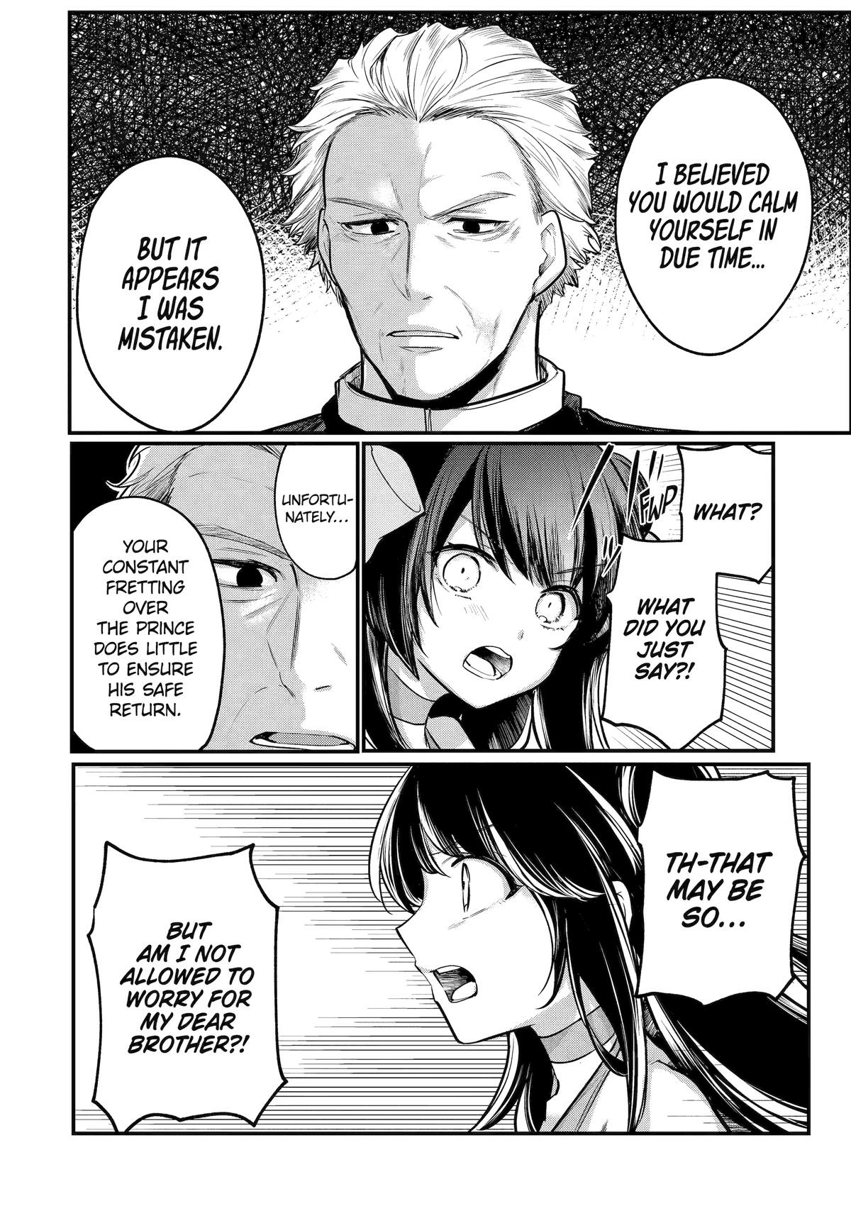 The Genius Prince