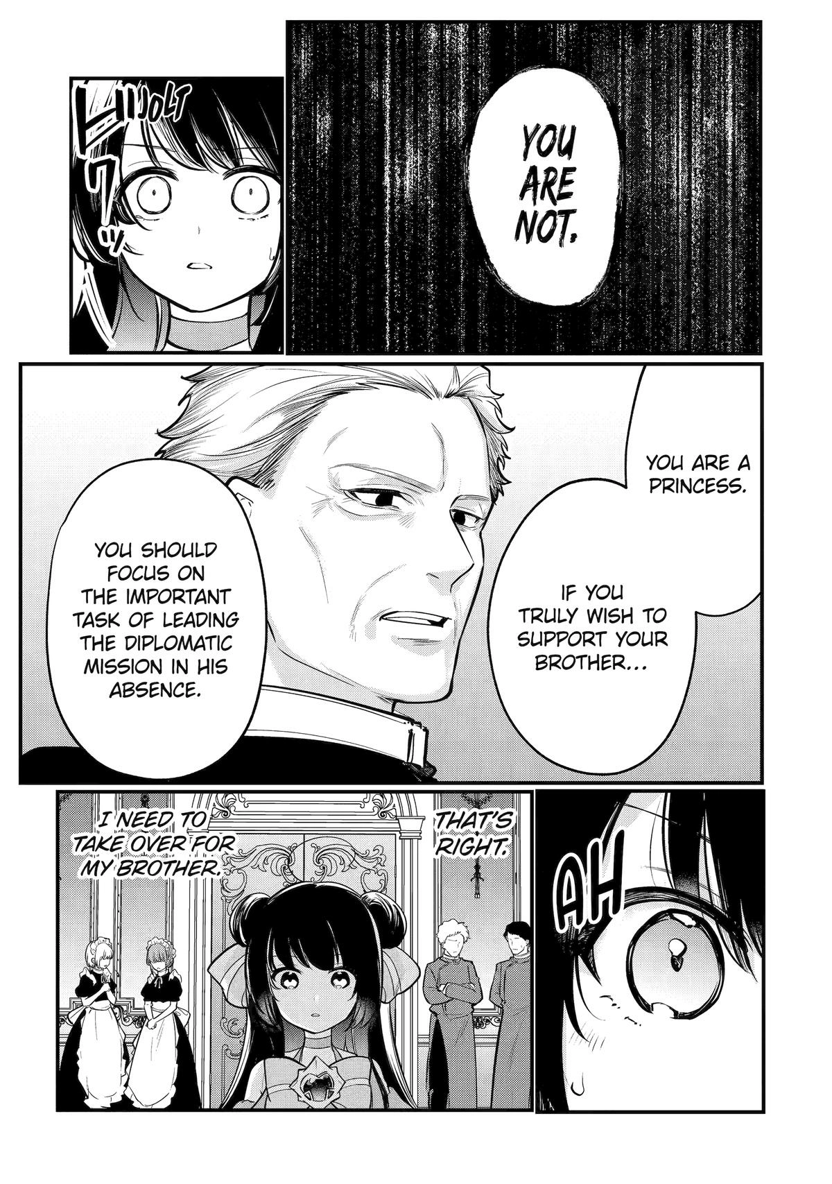 The Genius Prince