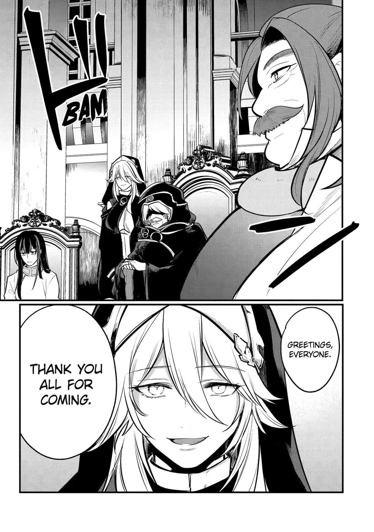 The Genius Prince