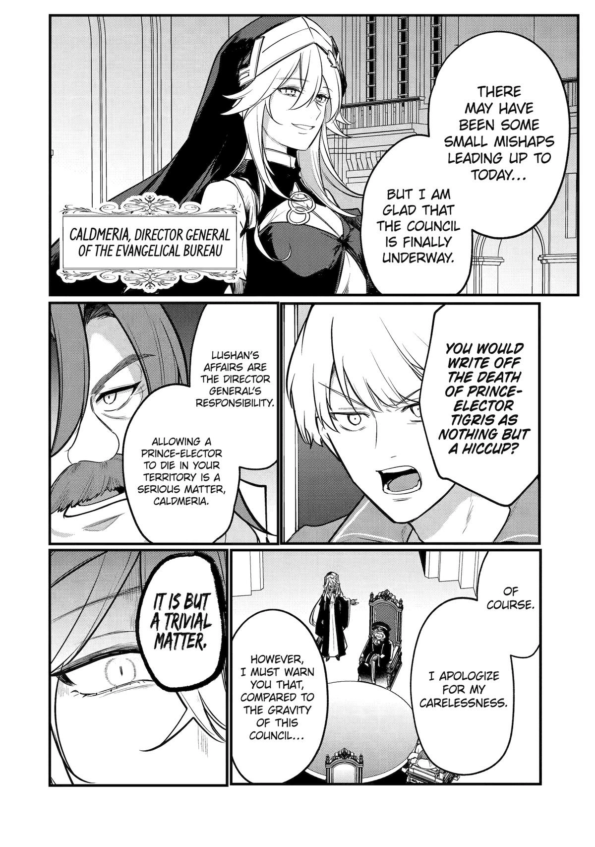 The Genius Prince