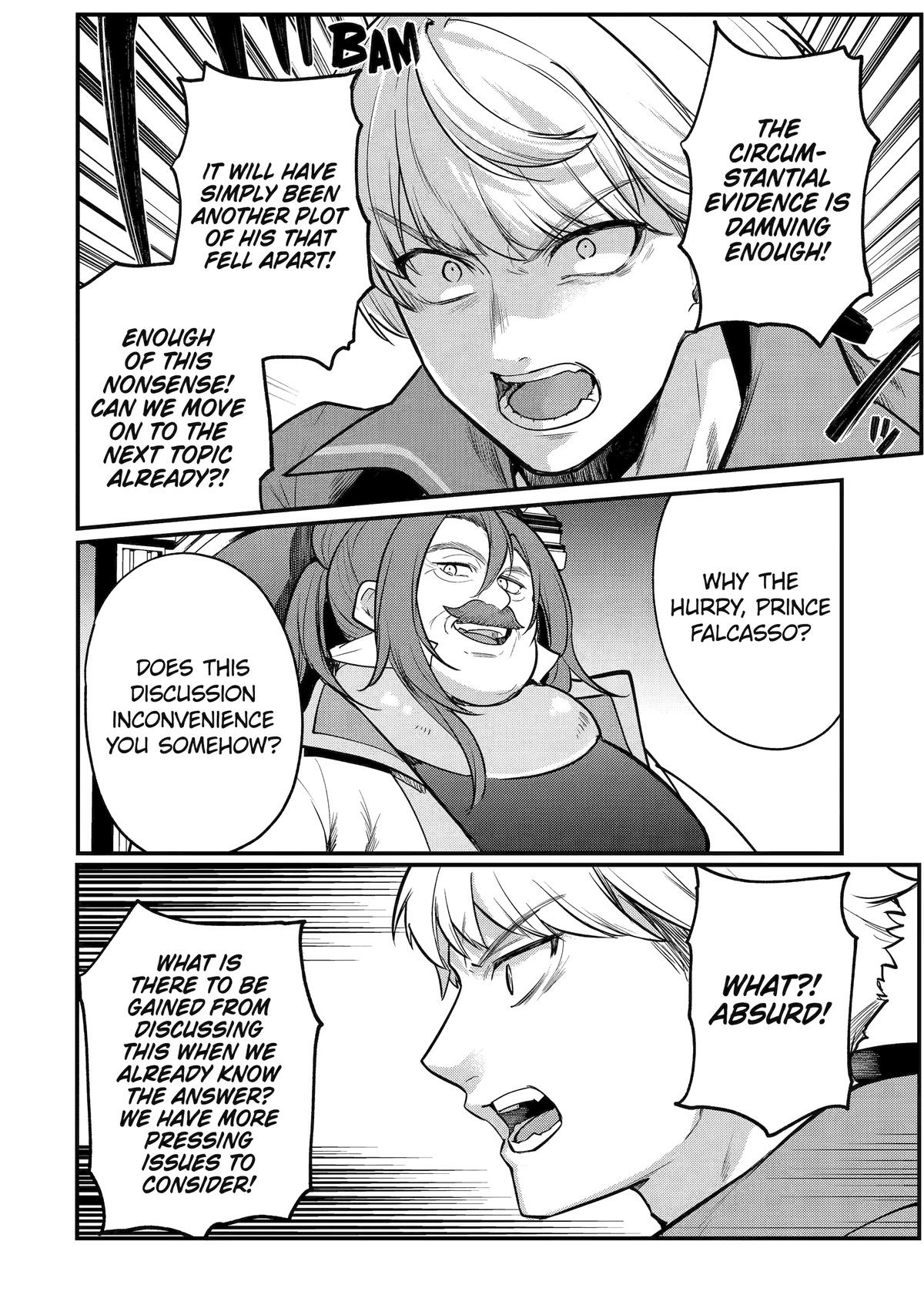 The Genius Prince