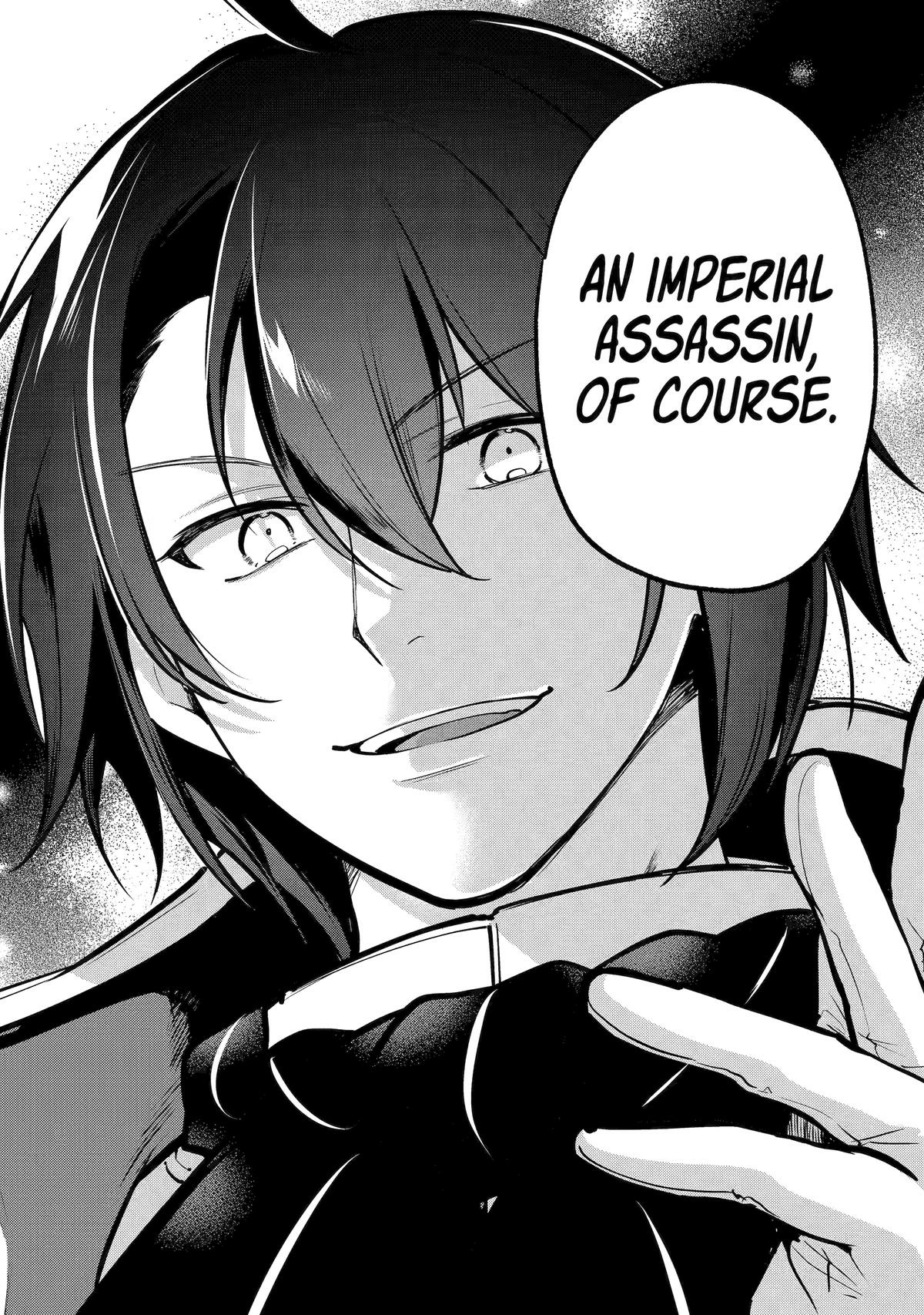 The Genius Prince