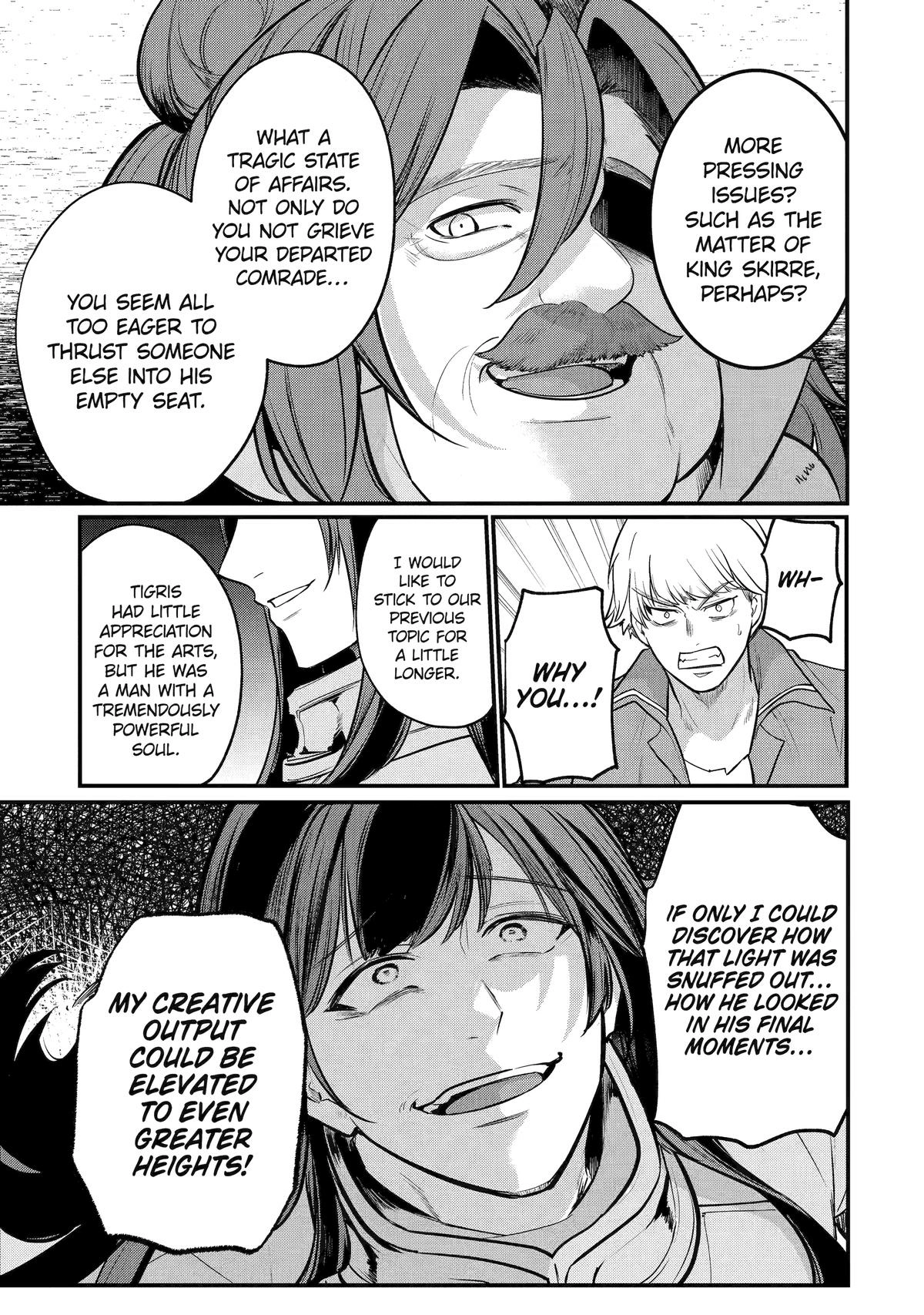The Genius Prince