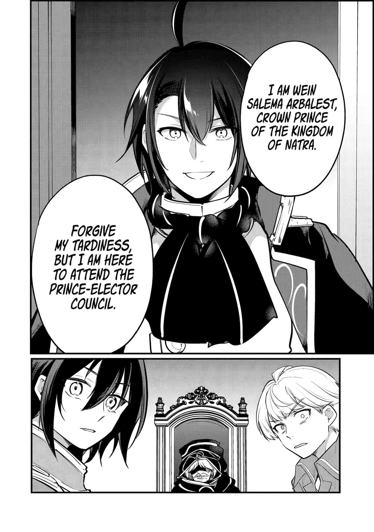 The Genius Prince