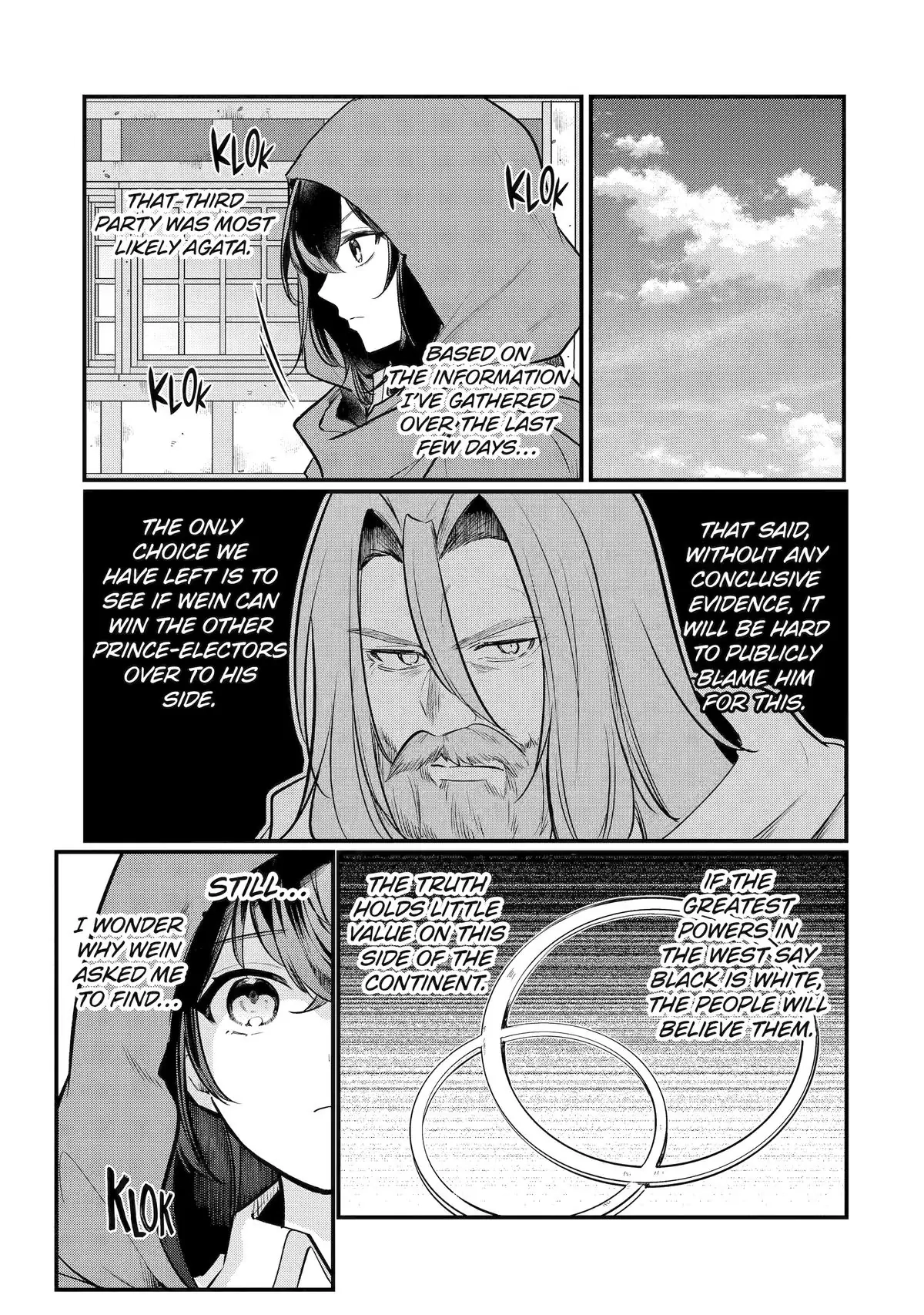 The Genius Prince