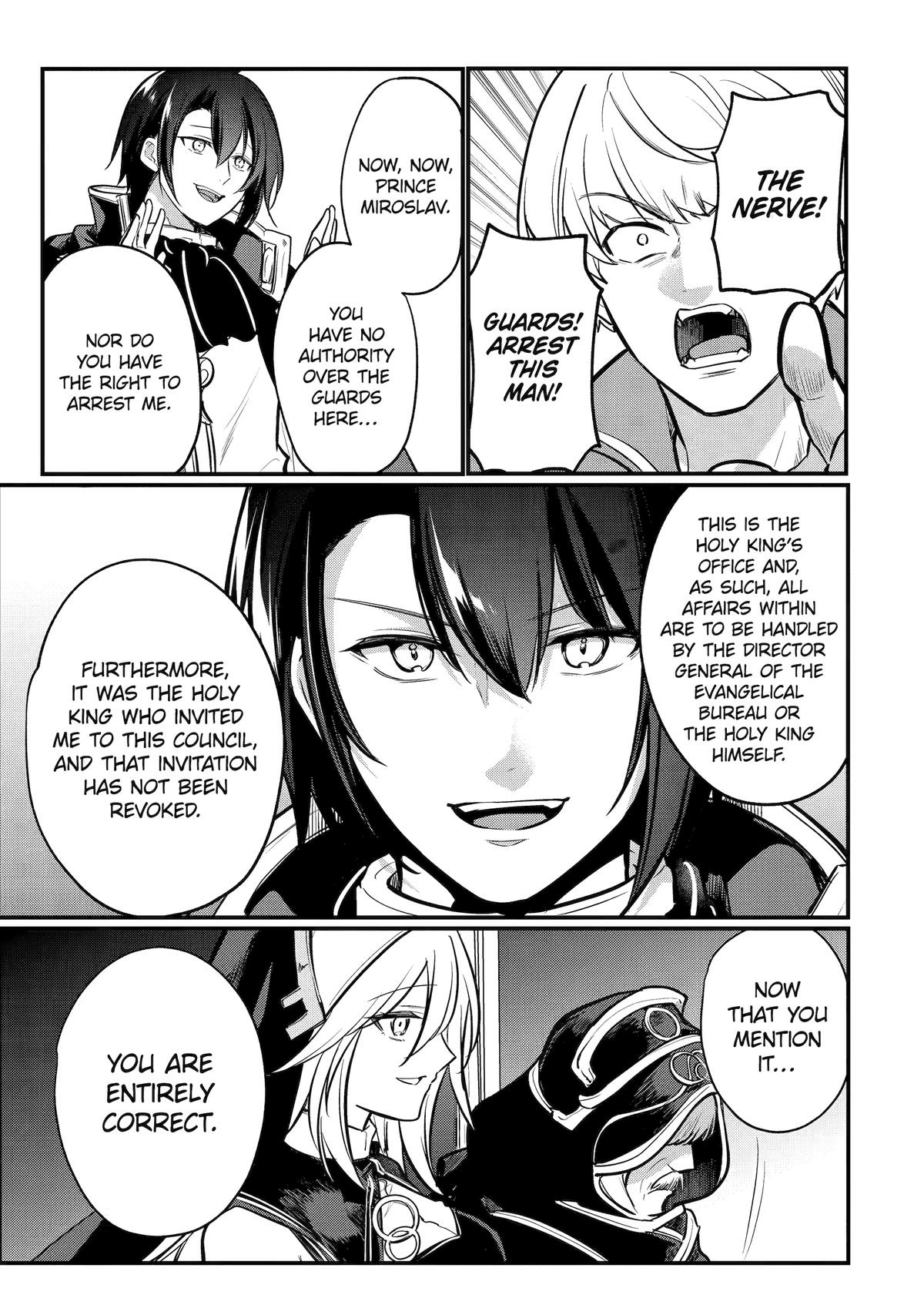 The Genius Prince