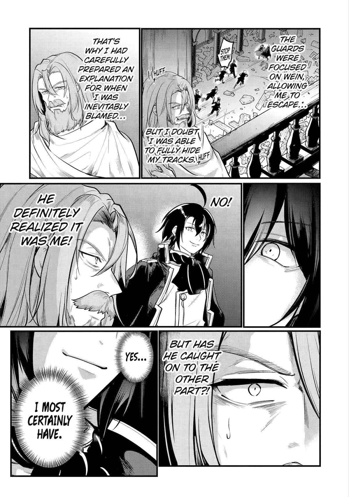 The Genius Prince