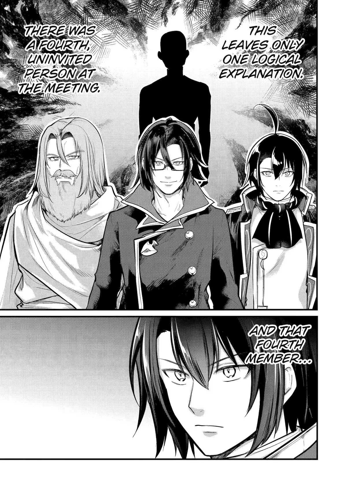The Genius Prince