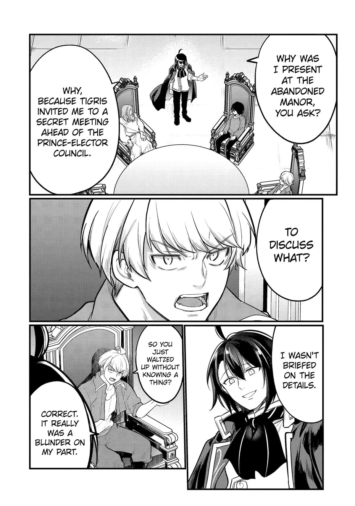 The Genius Prince