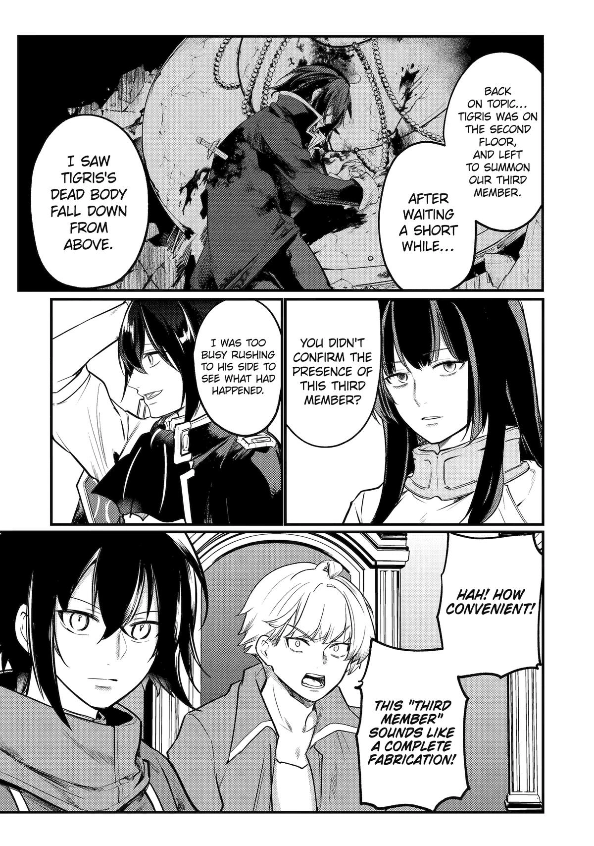 The Genius Prince
