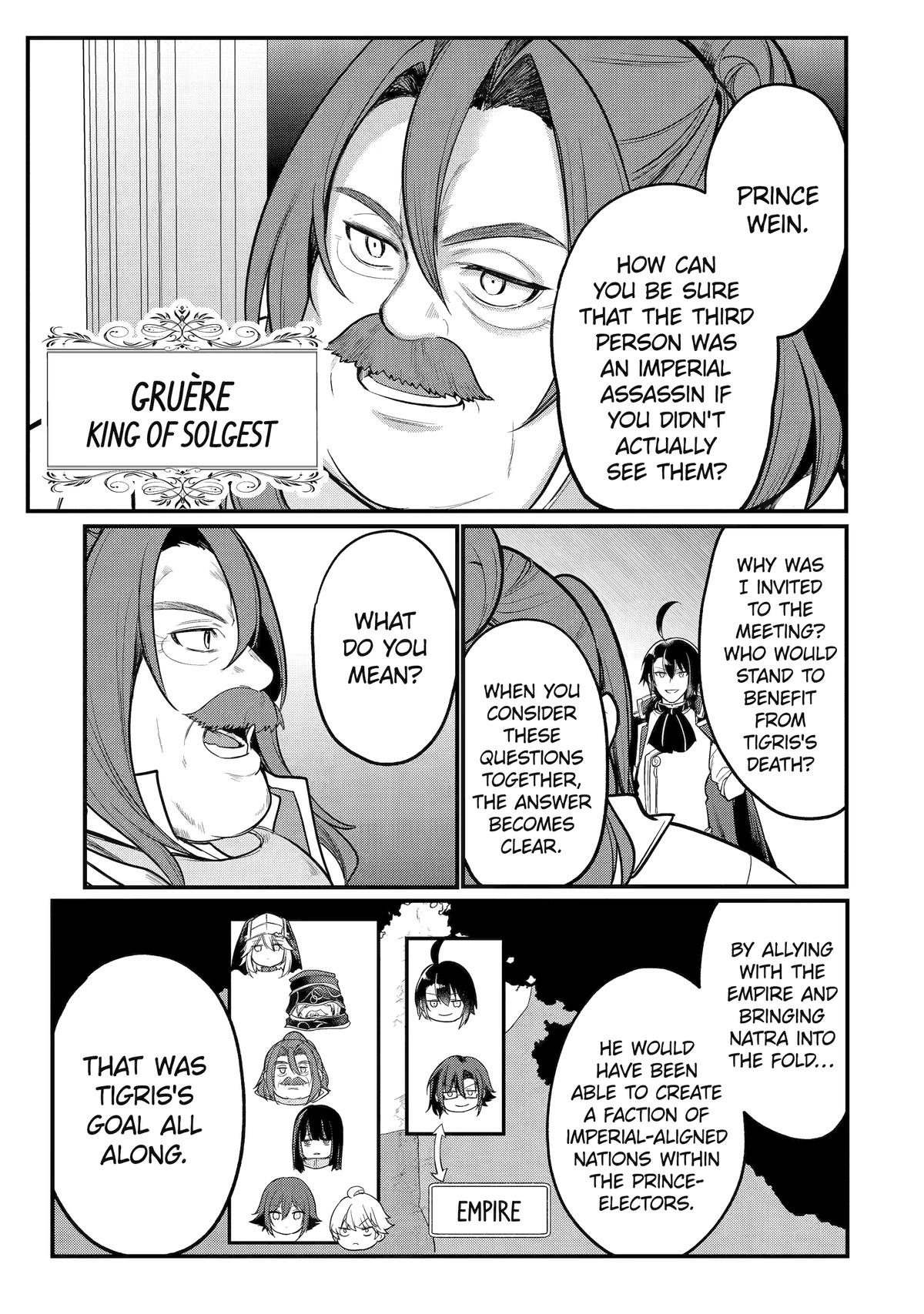 The Genius Prince