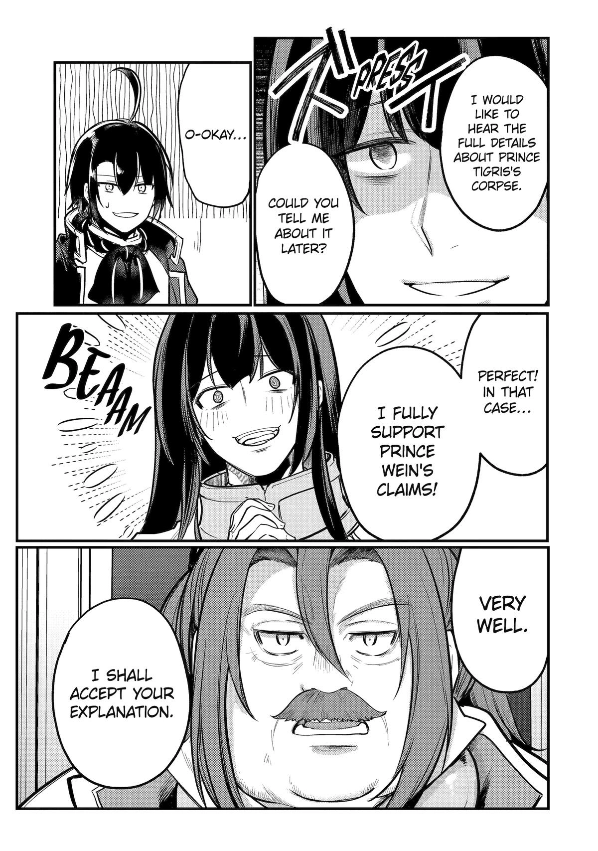 The Genius Prince