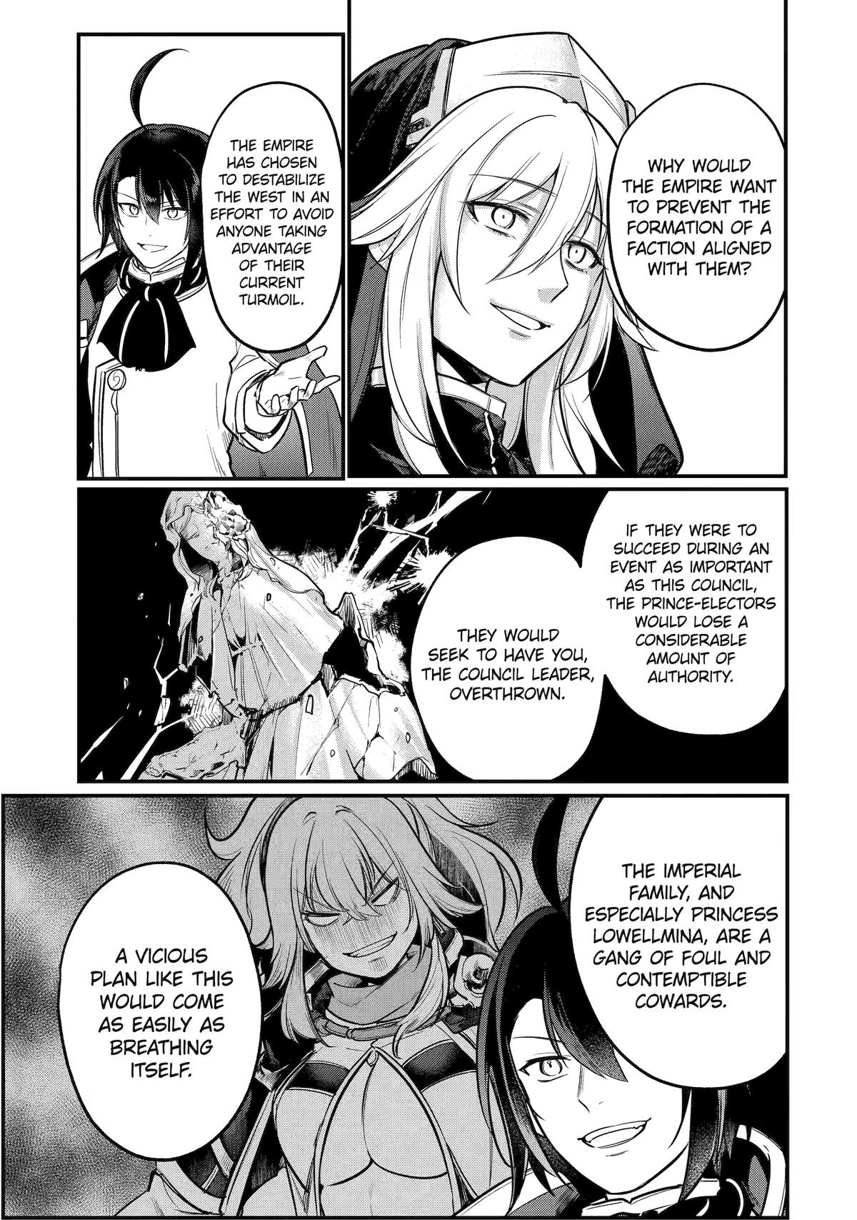 The Genius Prince