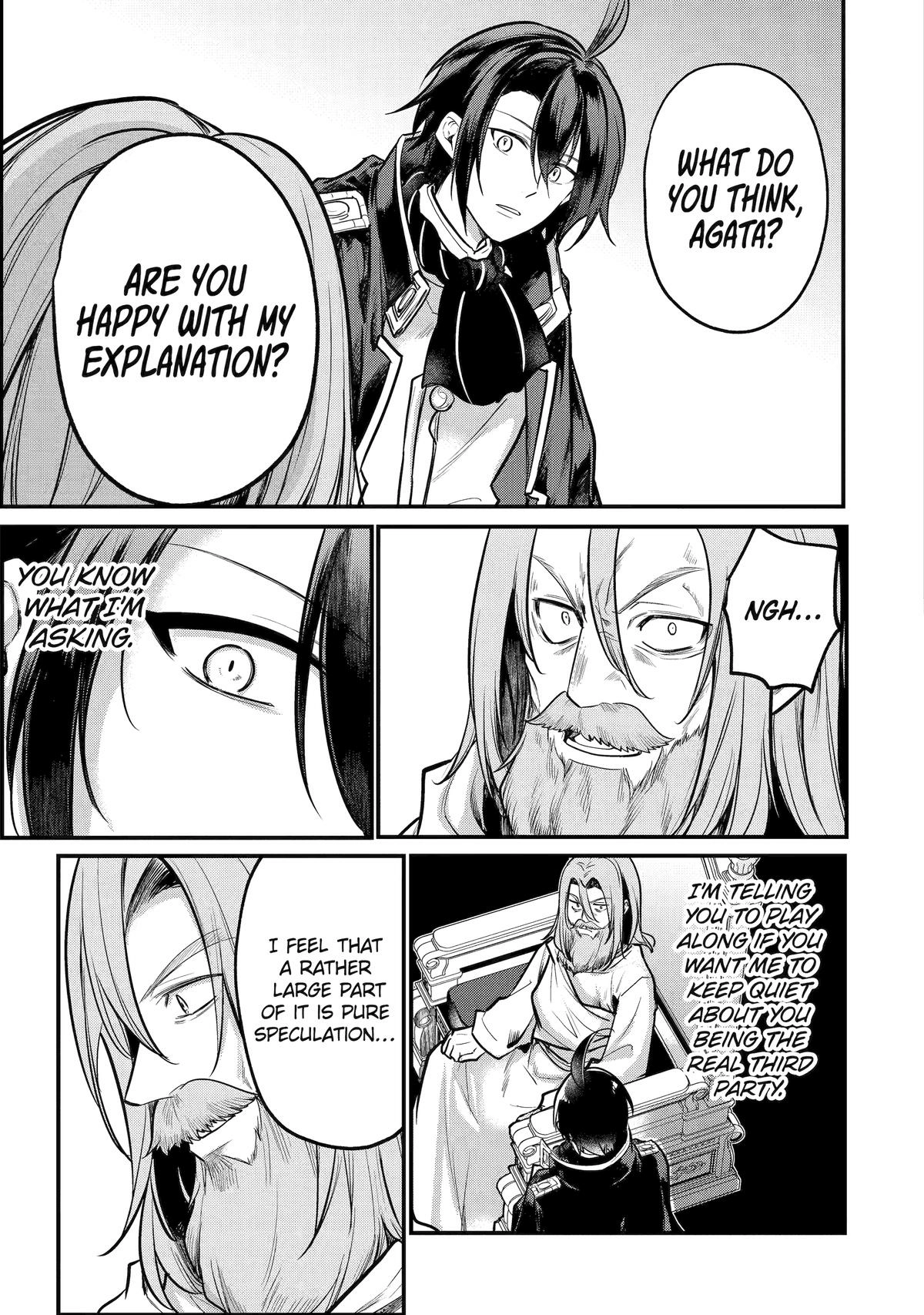 The Genius Prince