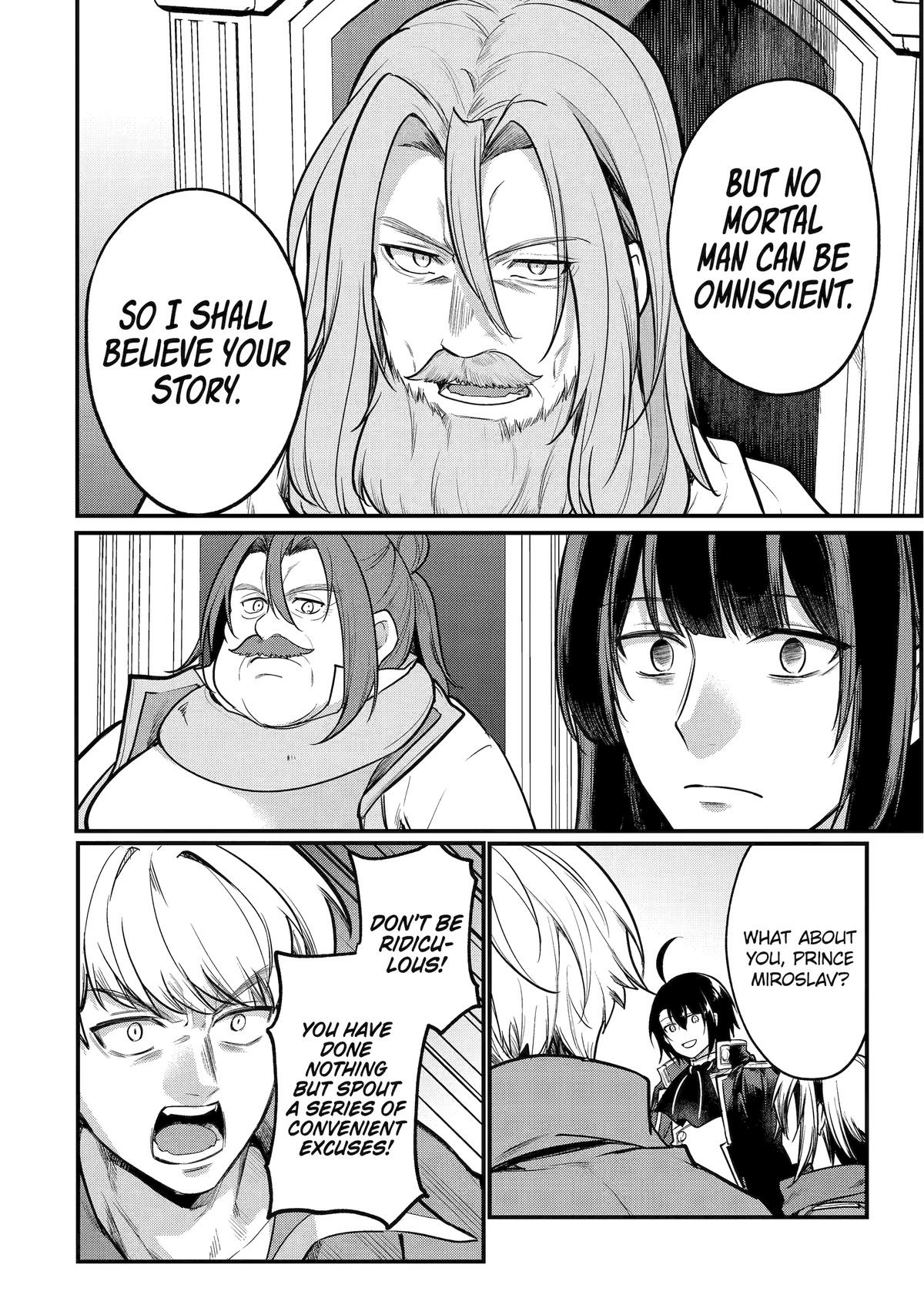 The Genius Prince