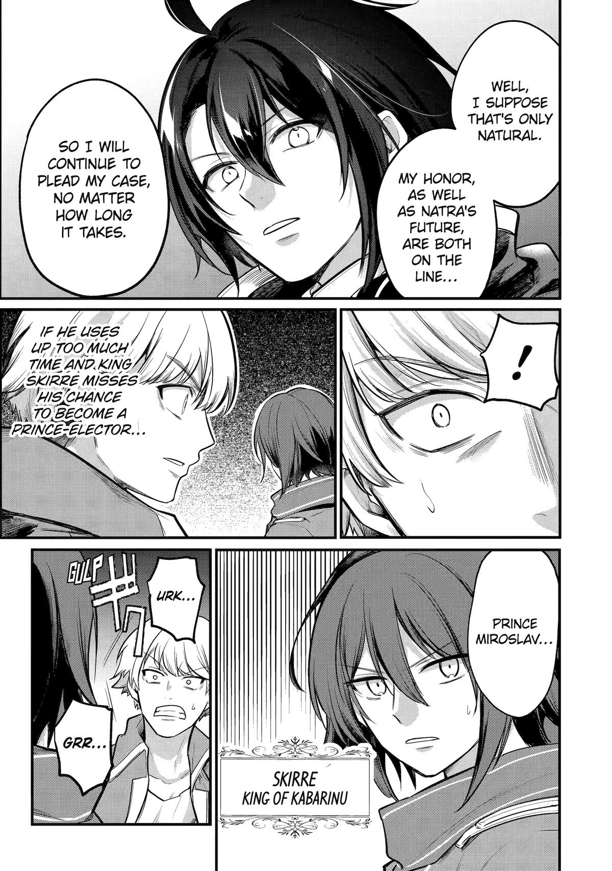 The Genius Prince