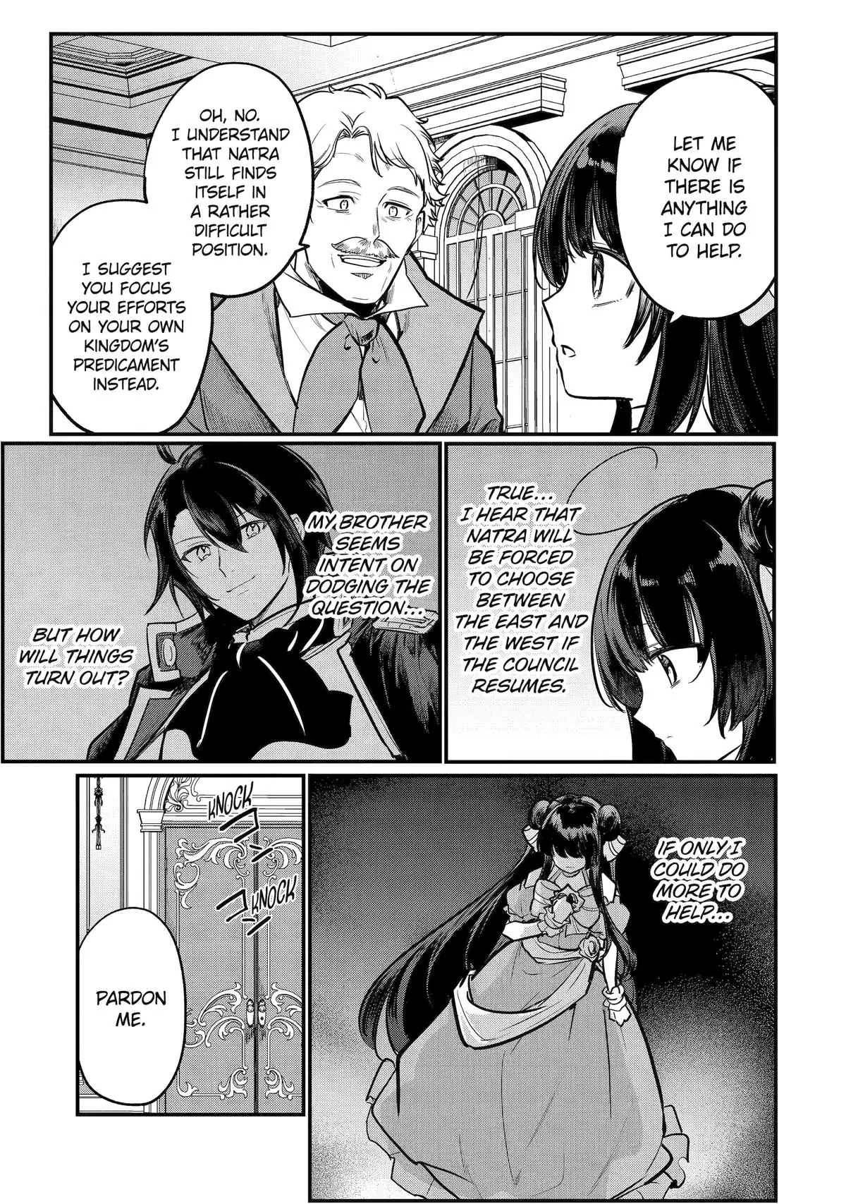 The Genius Prince