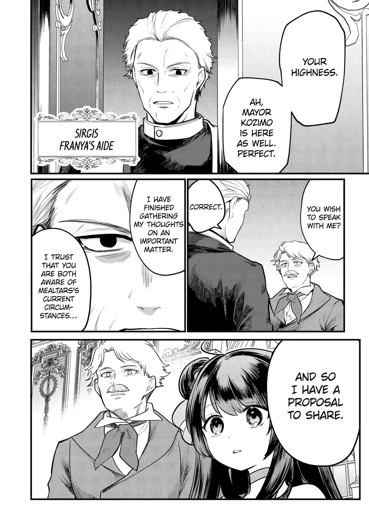 The Genius Prince