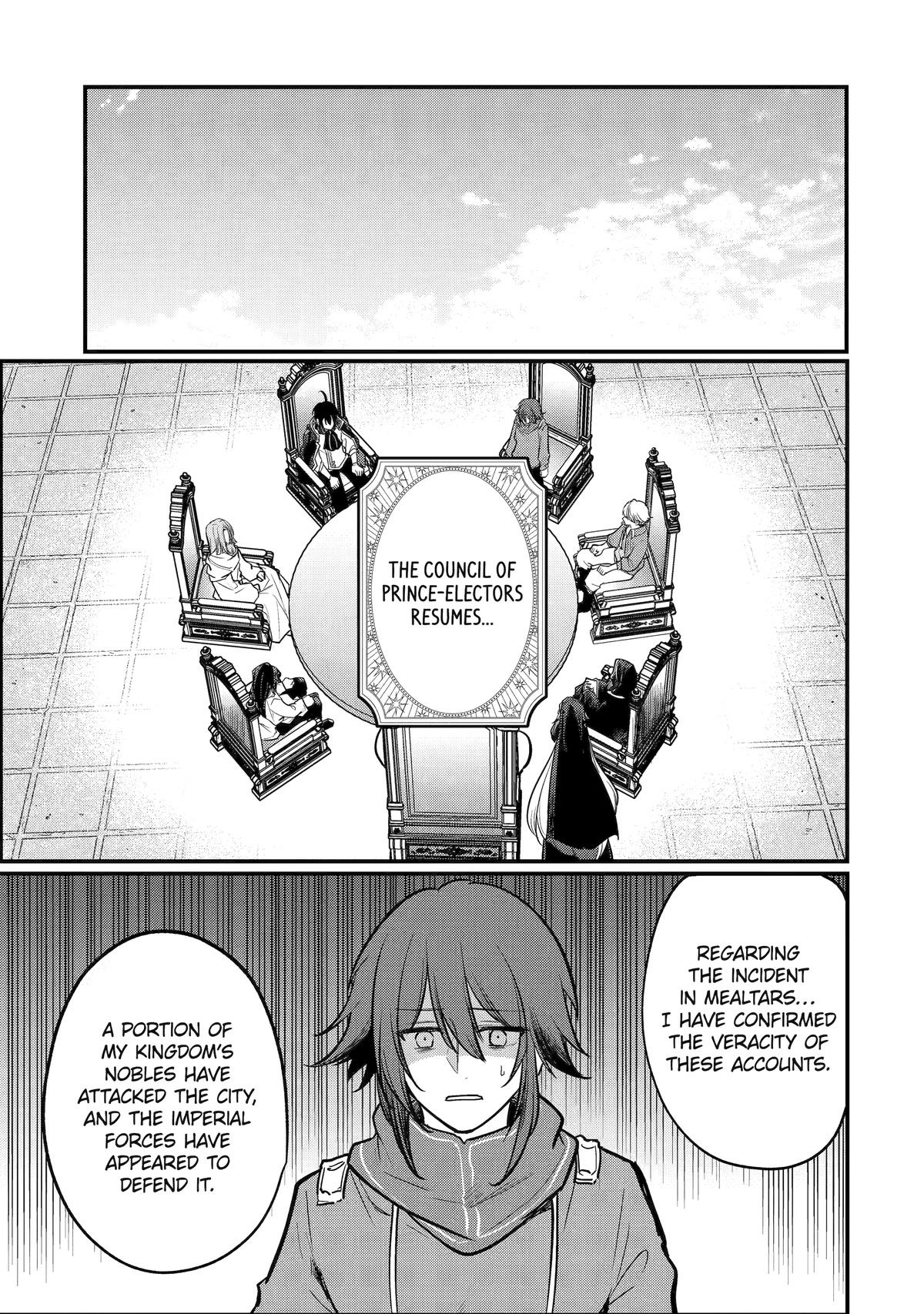 The Genius Prince