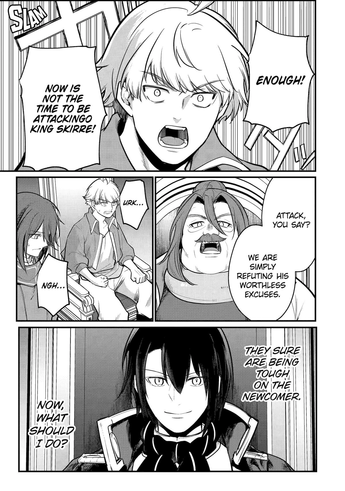 The Genius Prince