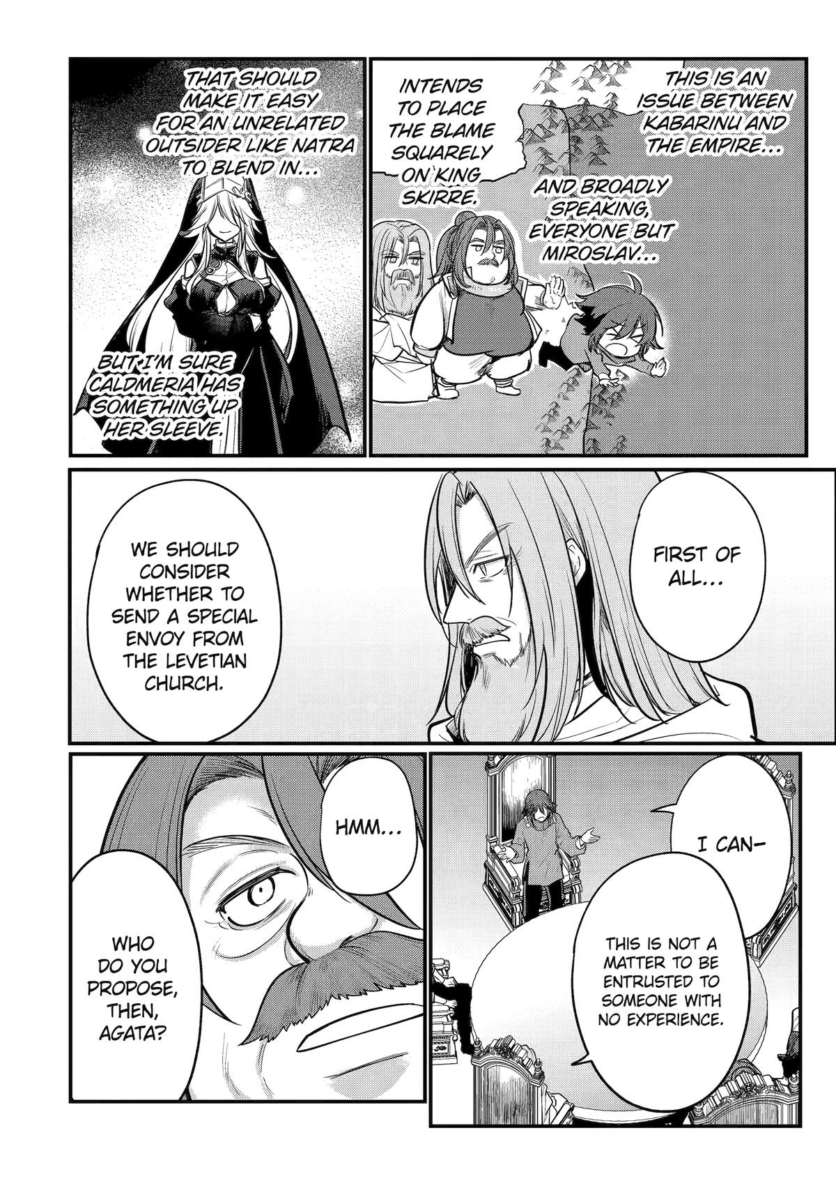 The Genius Prince