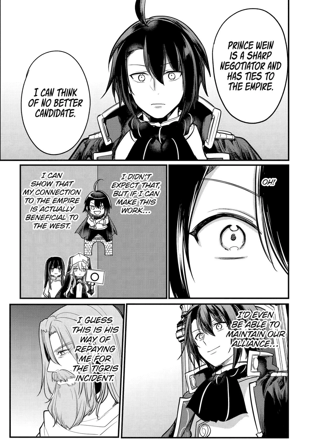 The Genius Prince