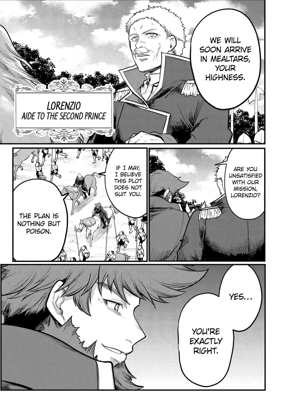 The Genius Prince