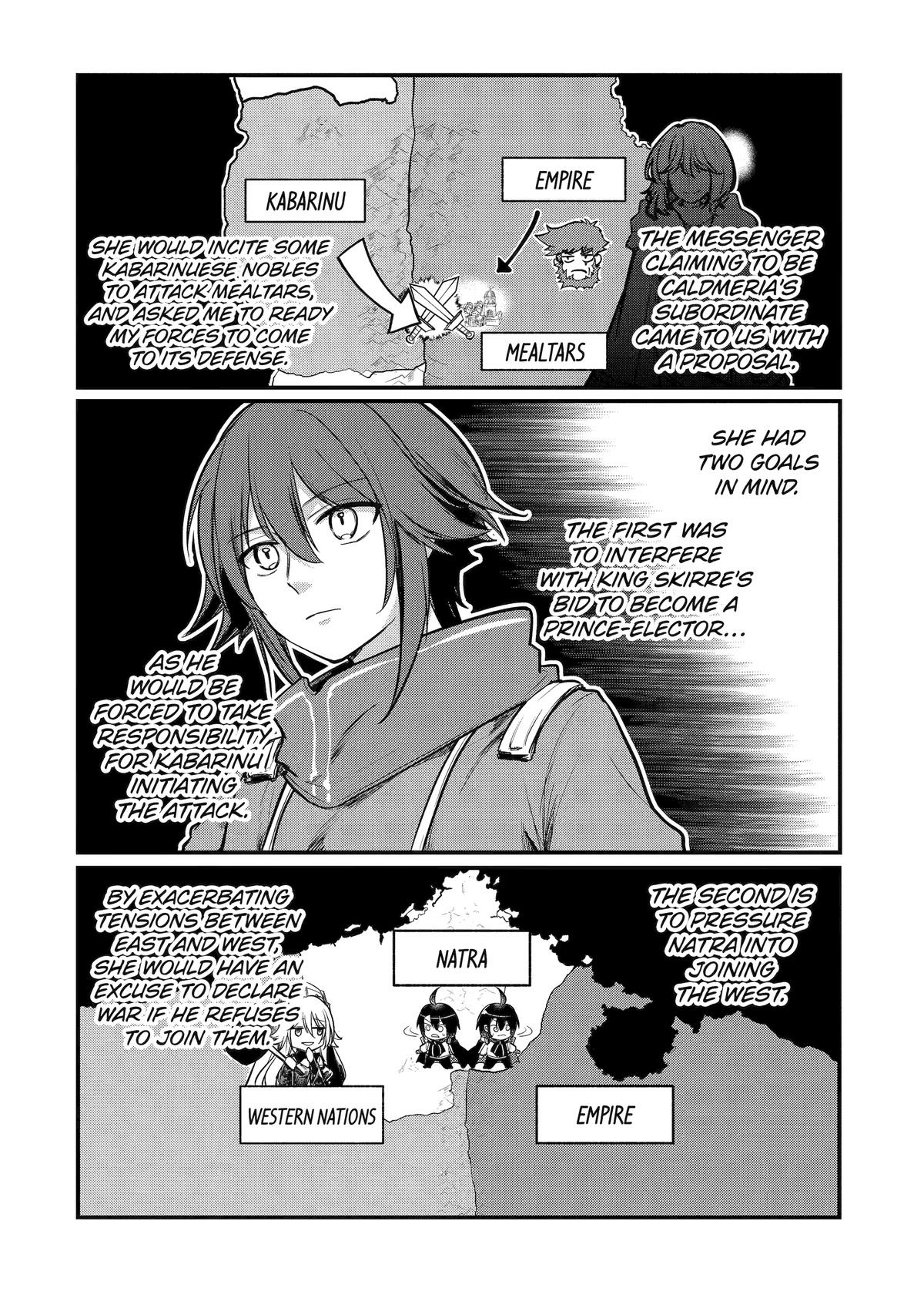 The Genius Prince