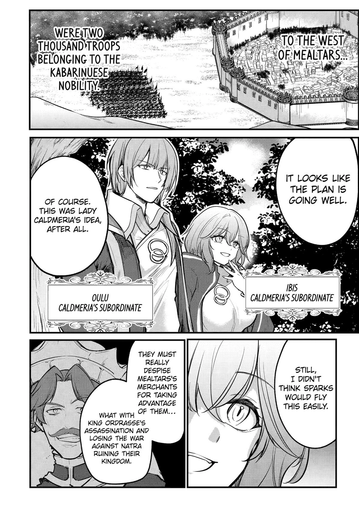 The Genius Prince