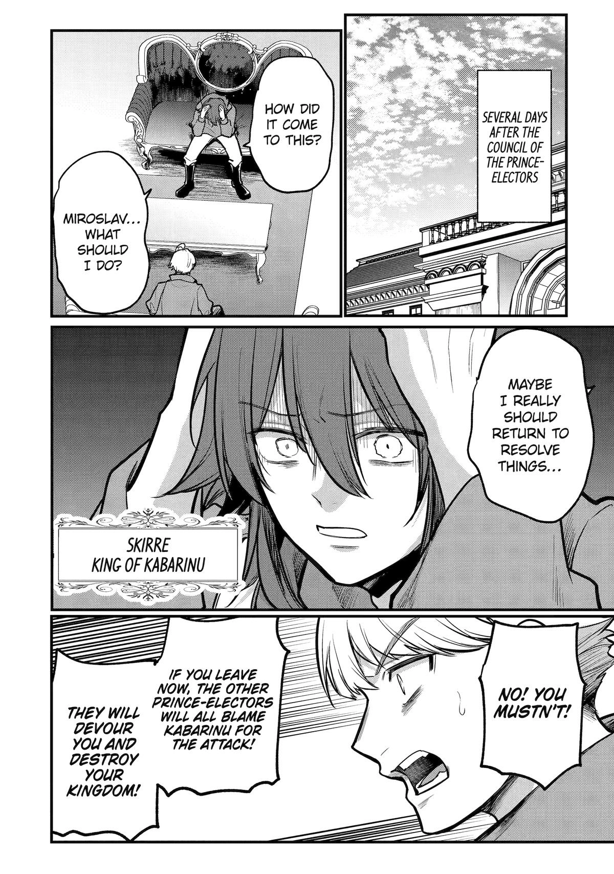 The Genius Prince