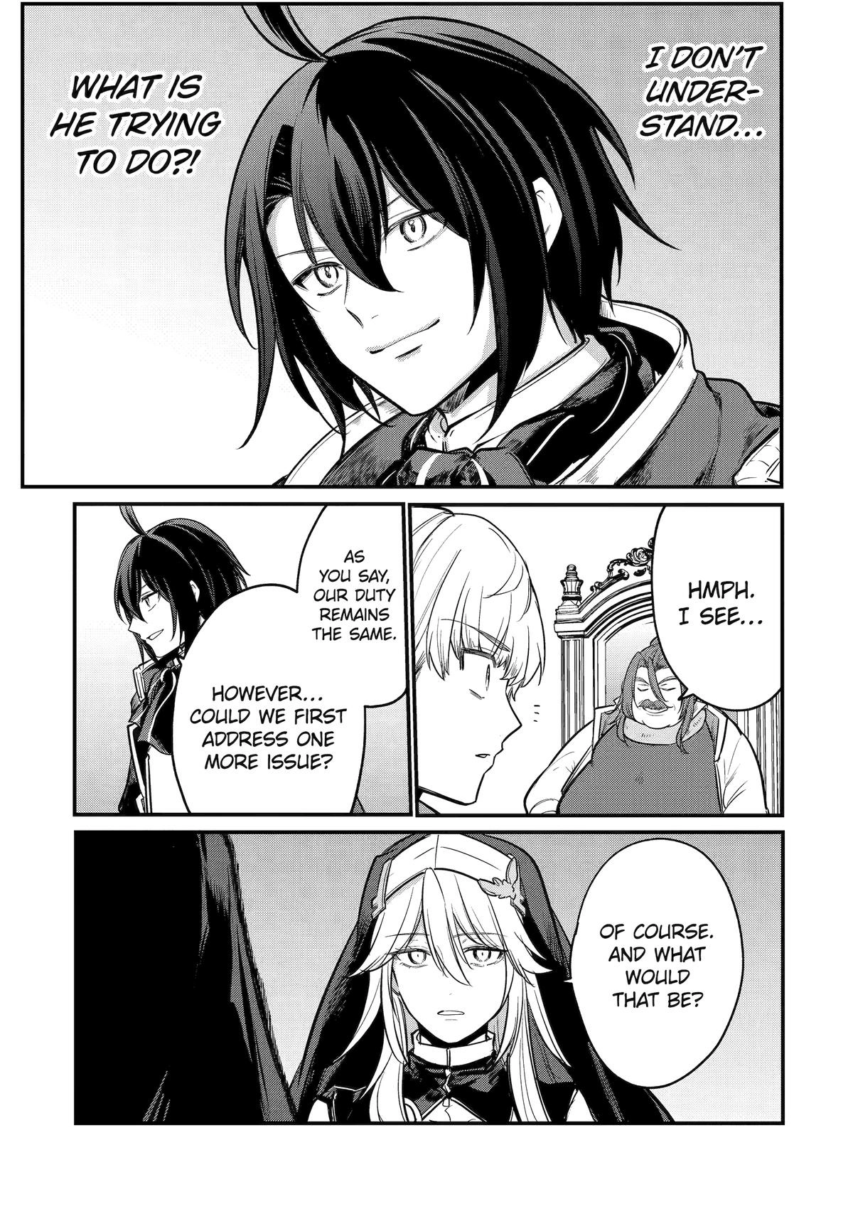 The Genius Prince