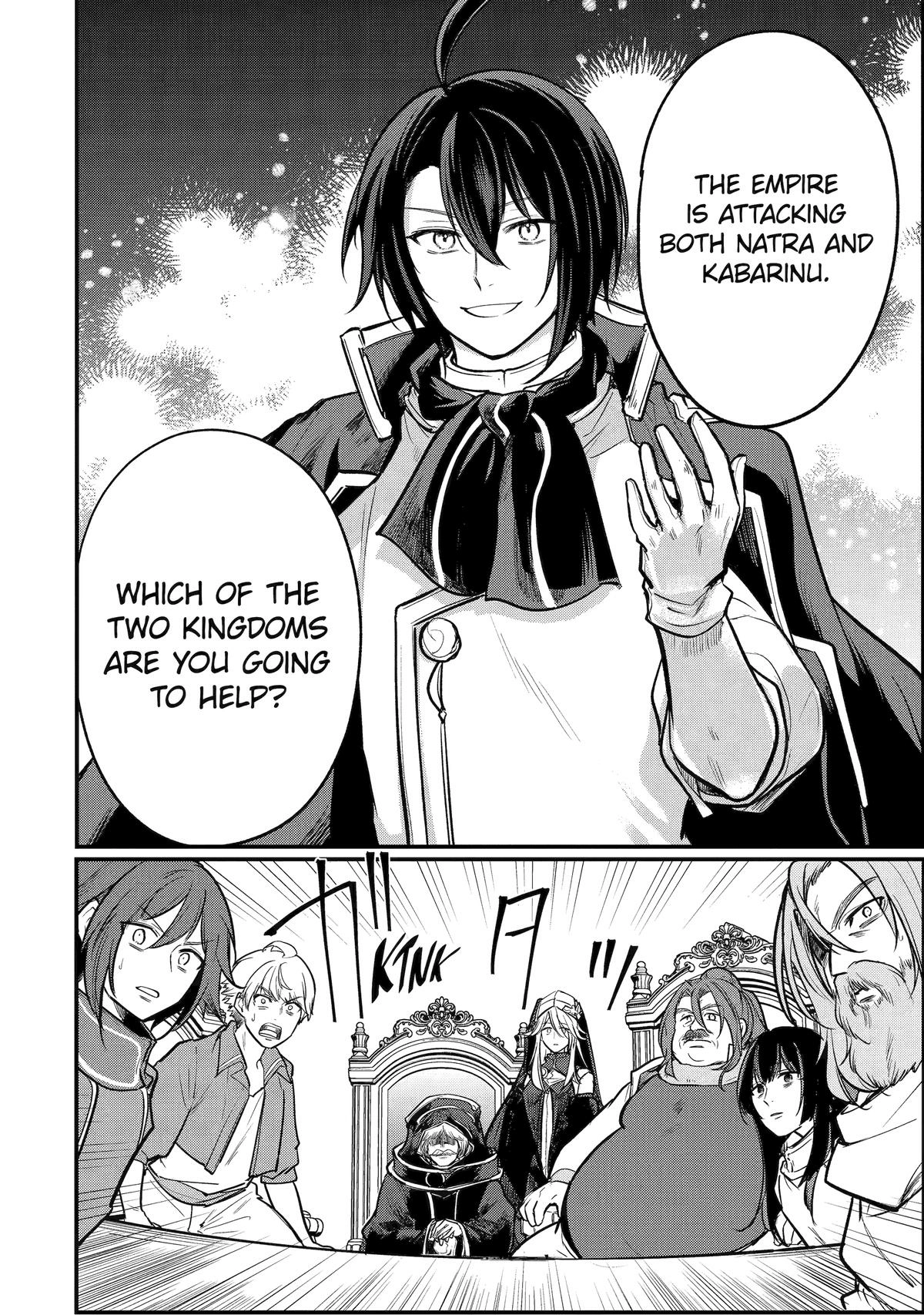 The Genius Prince