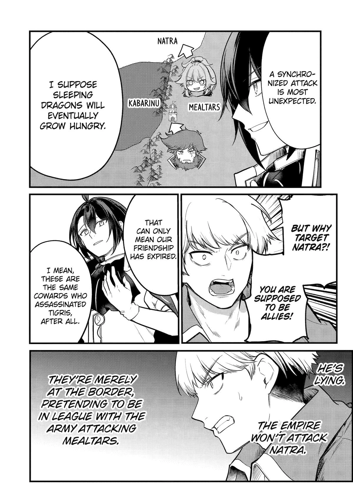 The Genius Prince