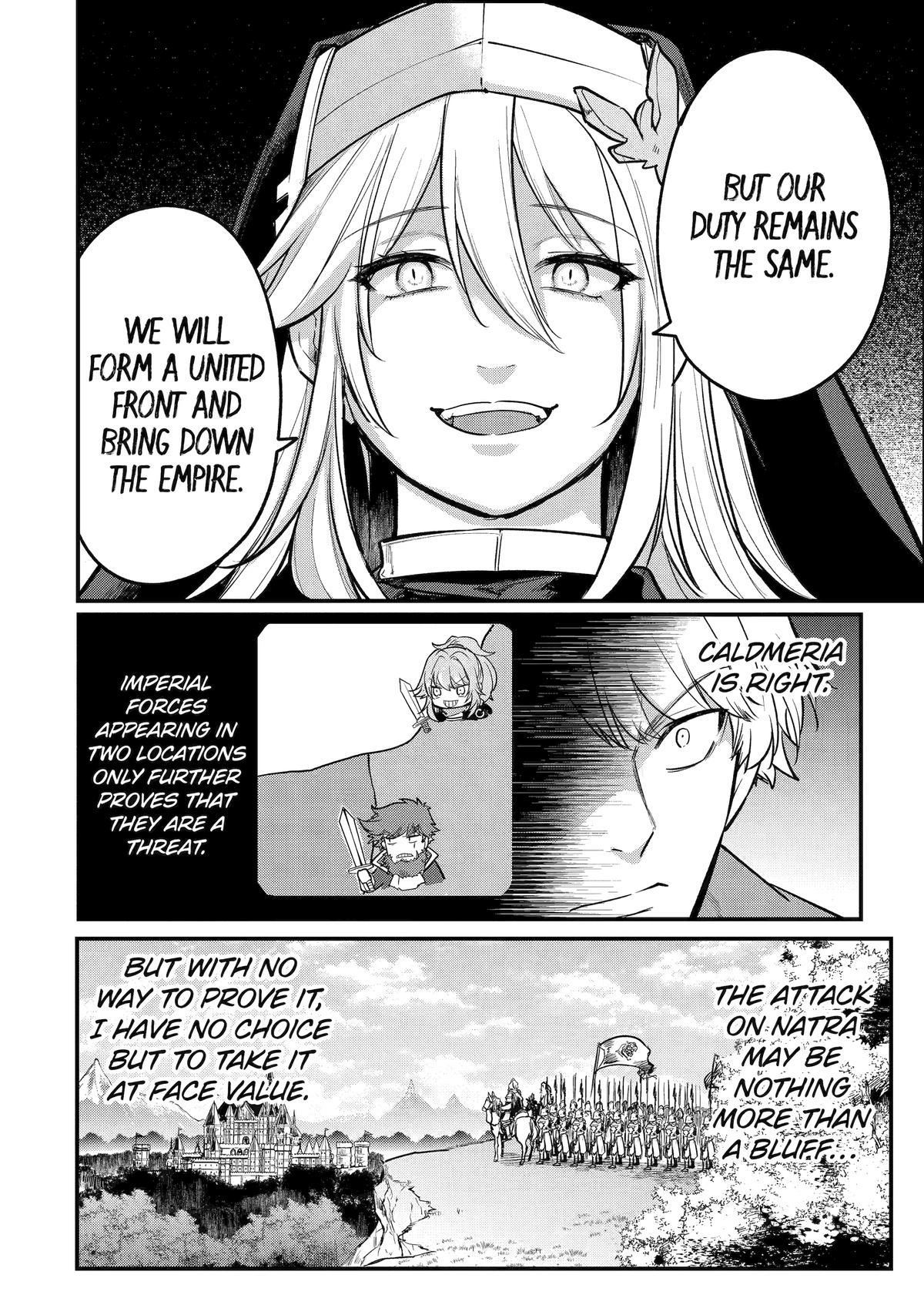 The Genius Prince