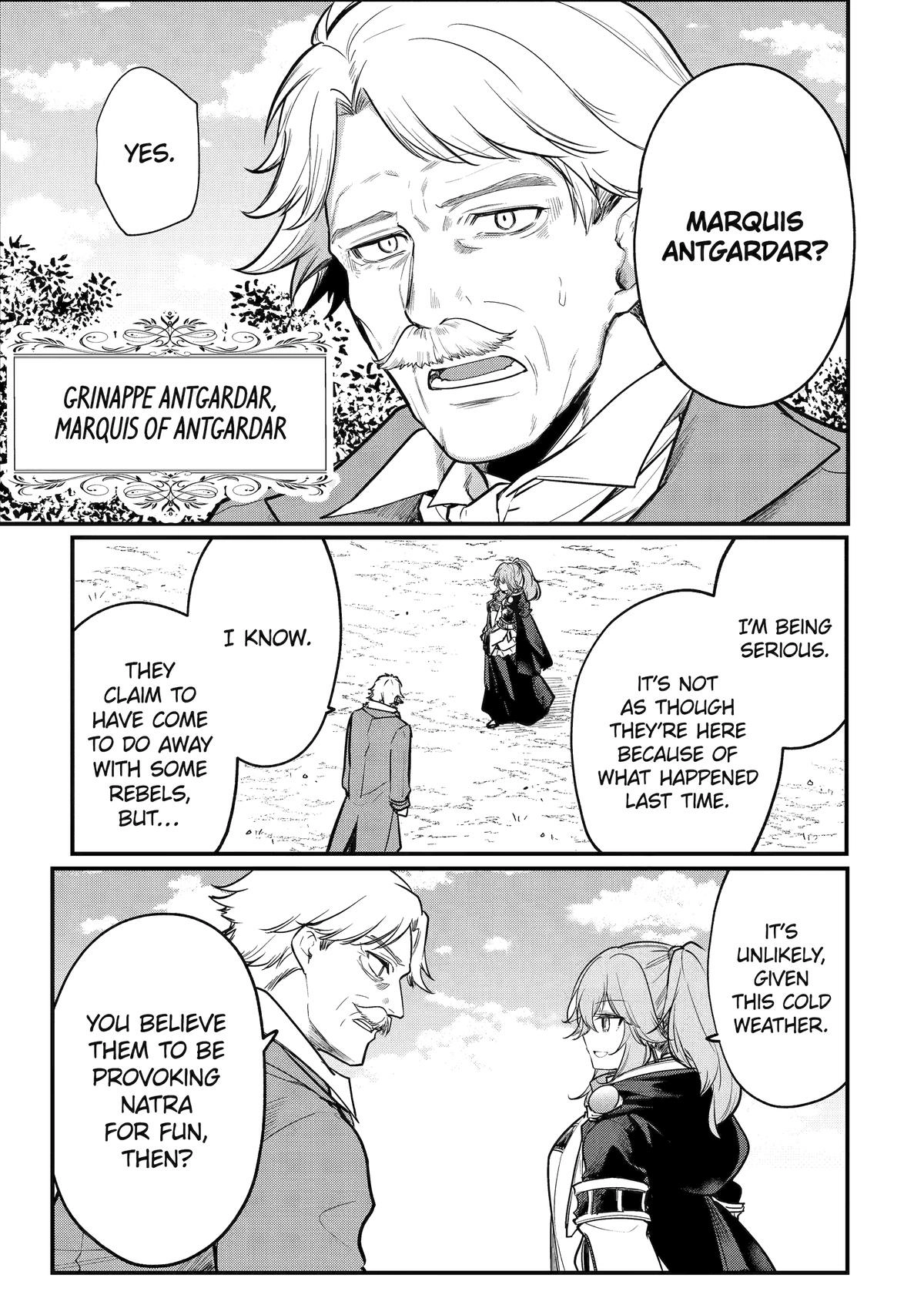 The Genius Prince