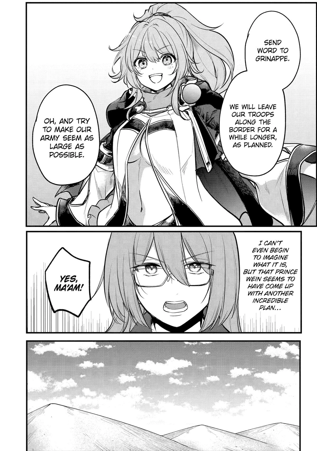The Genius Prince