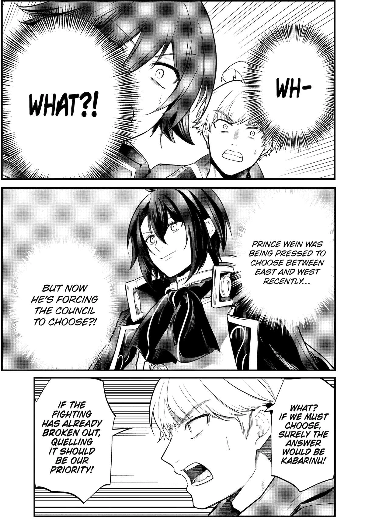 The Genius Prince