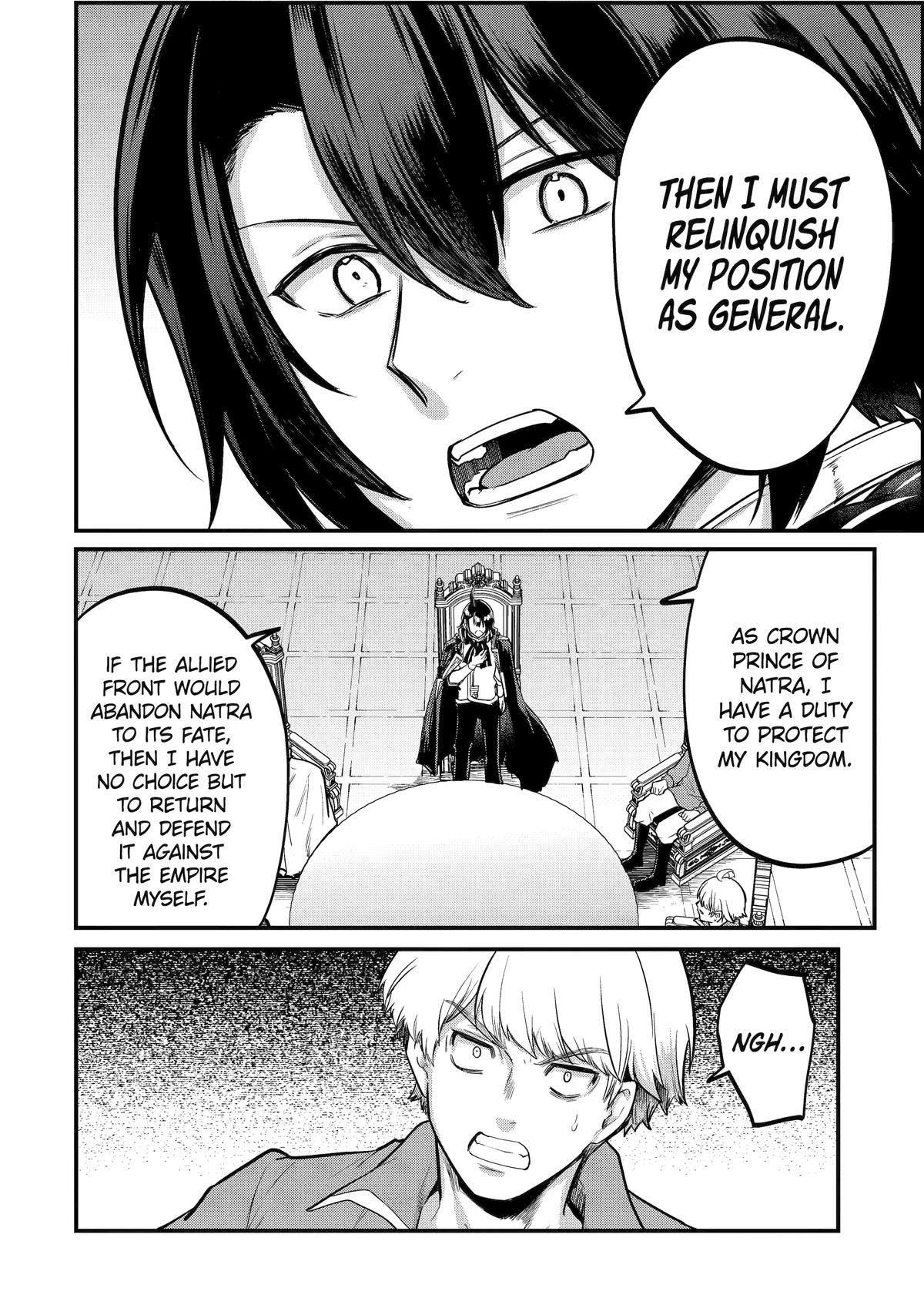 The Genius Prince