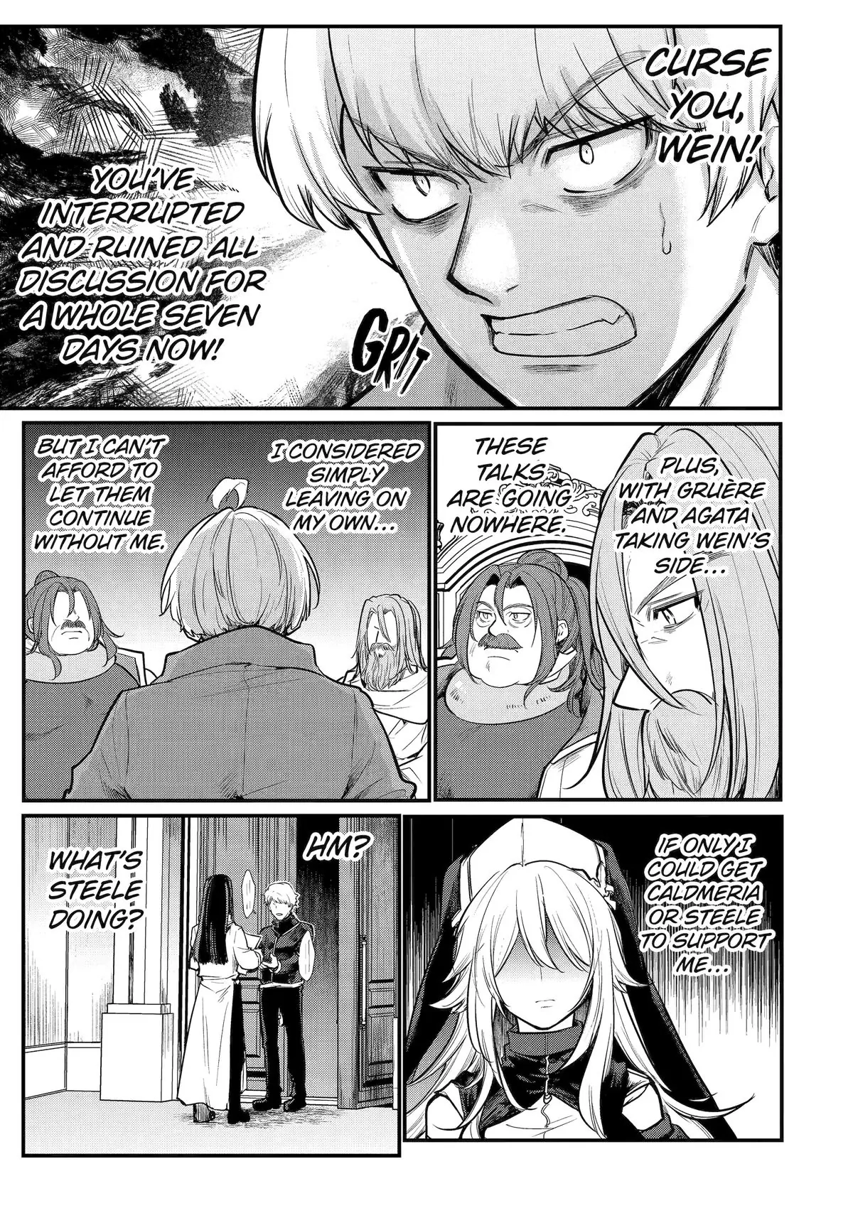 The Genius Prince