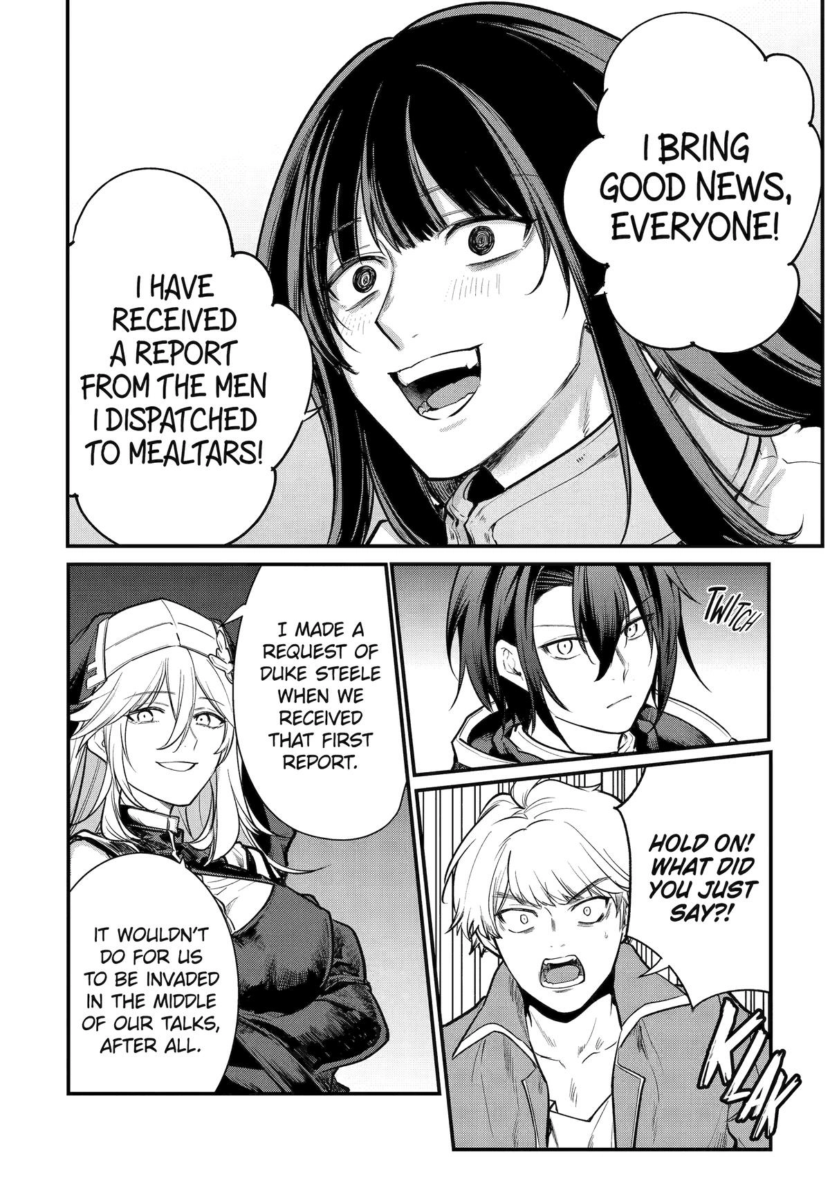 The Genius Prince