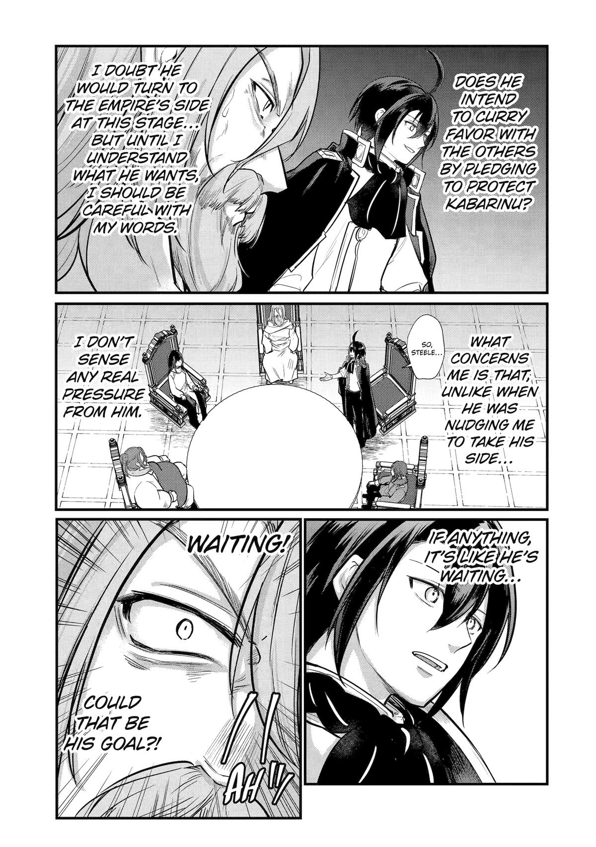 The Genius Prince
