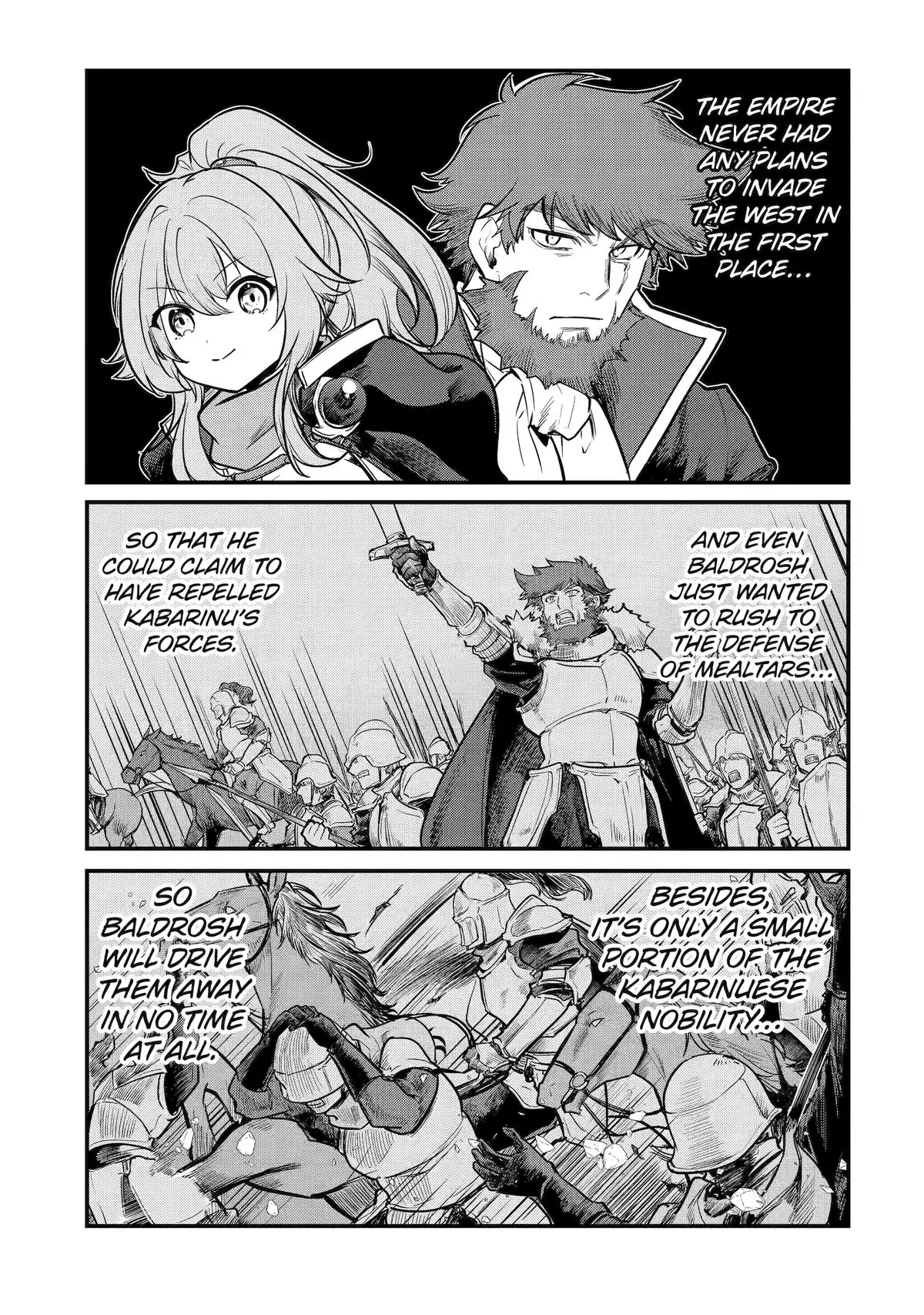 The Genius Prince