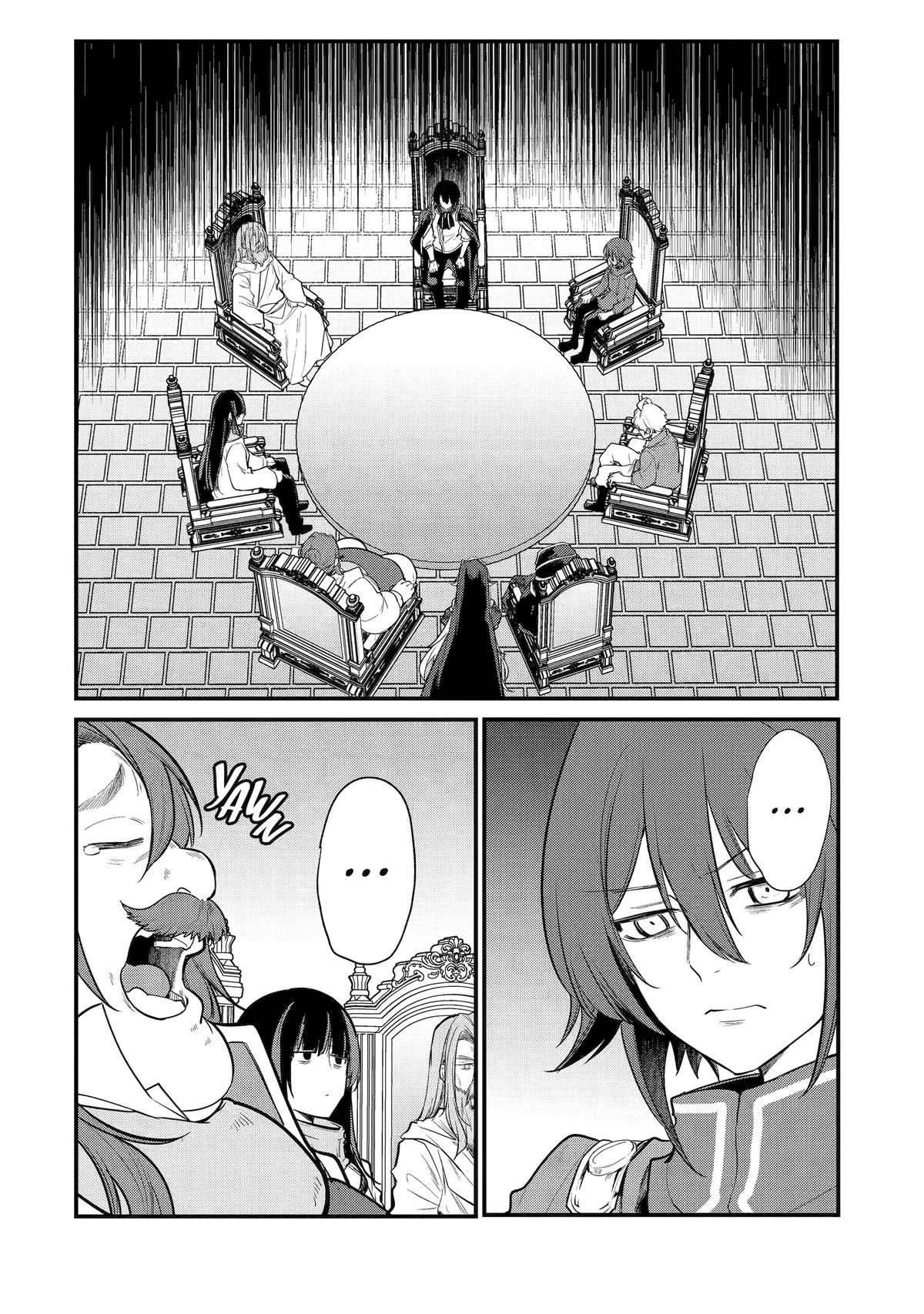 The Genius Prince