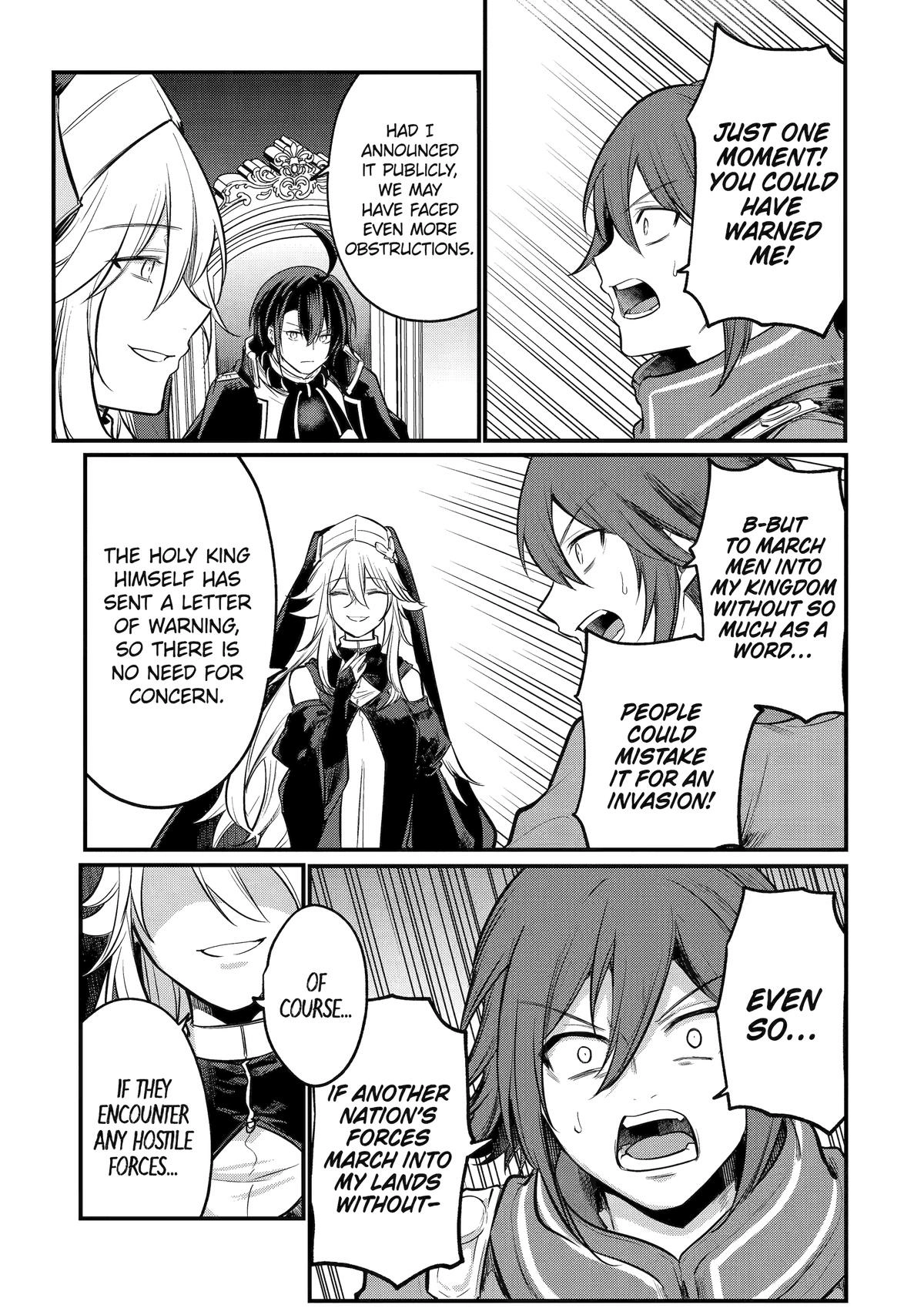 The Genius Prince